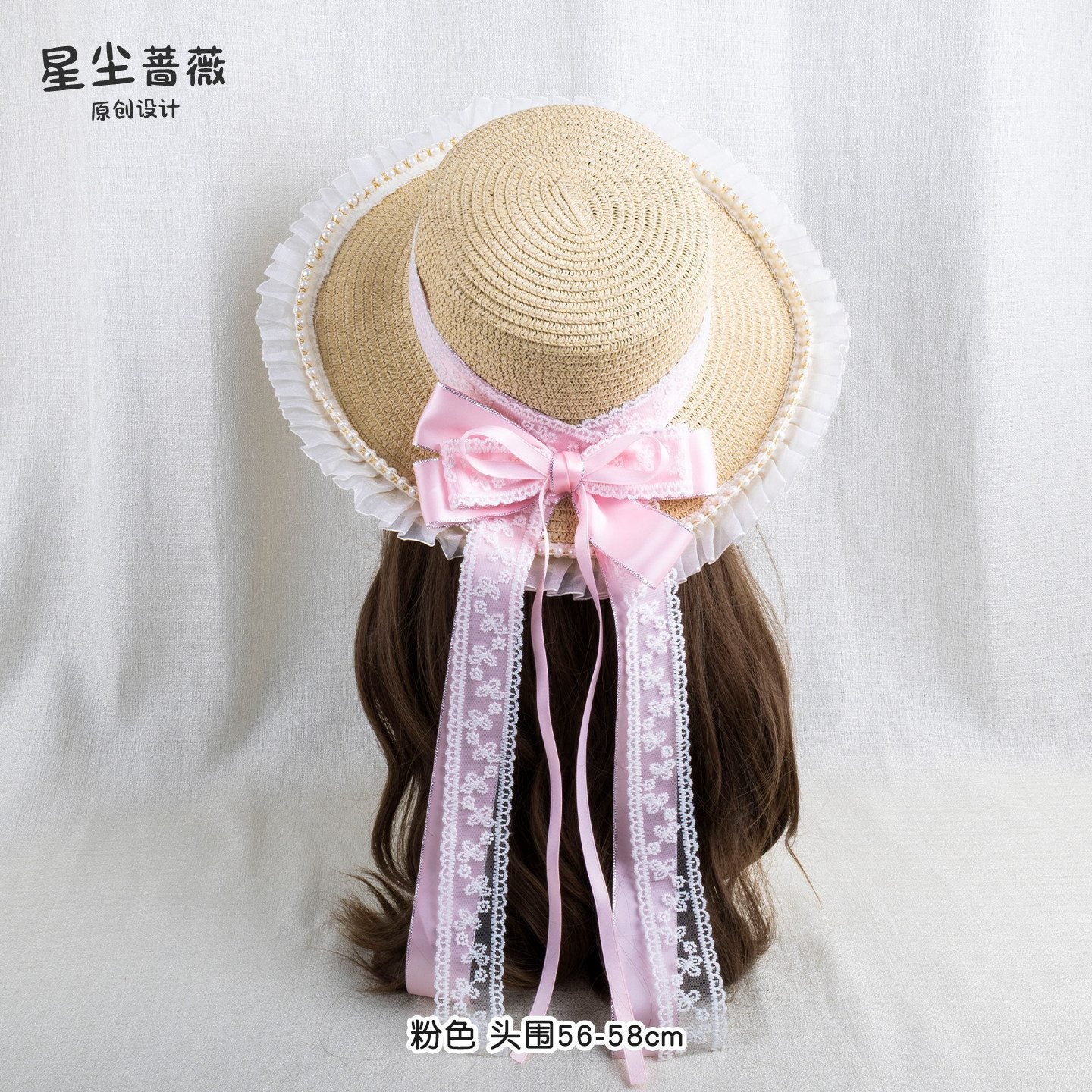 Stardust_Rose_Multicolor_Woven_Floral_Large_Bow_Wide_Brim_Sun_Protection_Women's_Full_Bonnets_1035045724701_MISSTT