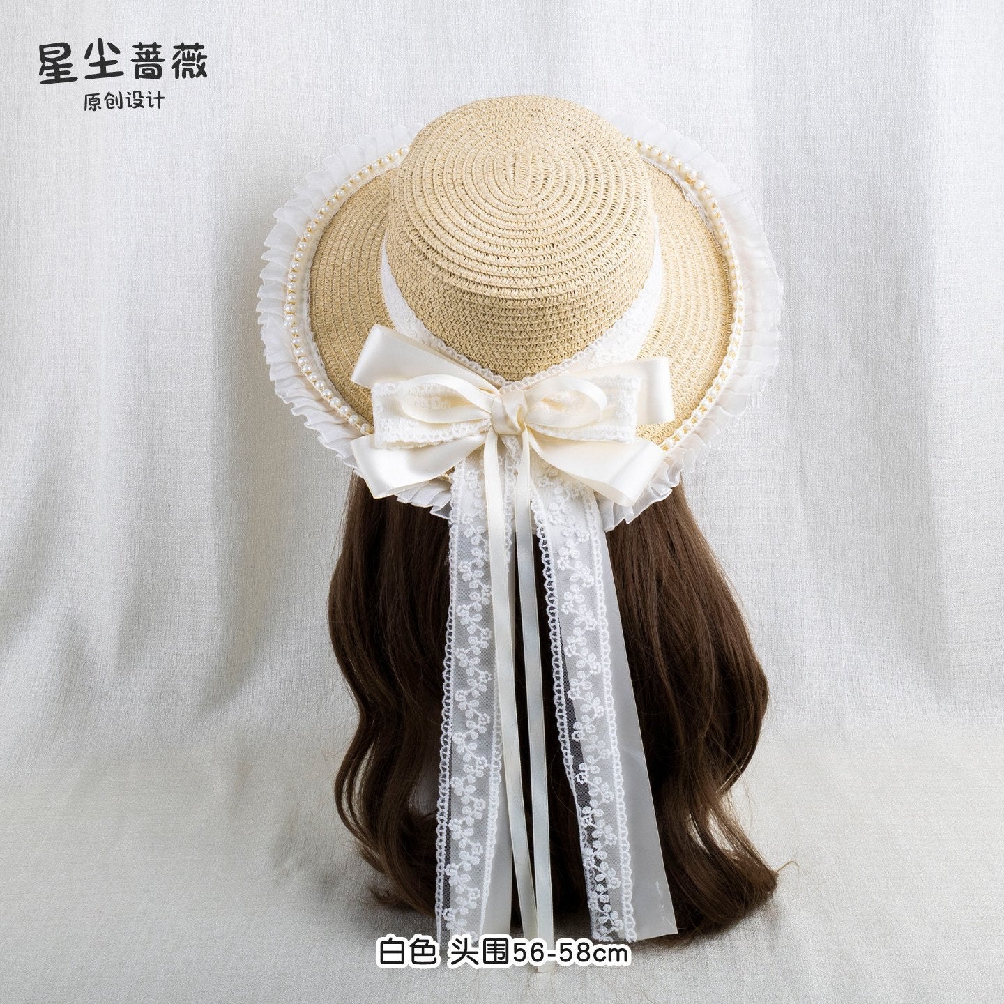 Stardust_Rose_Multicolor_Woven_Floral_Large_Bow_Wide_Brim_Sun_Protection_Women's_Full_Bonnets_1035045724701_MISSTT