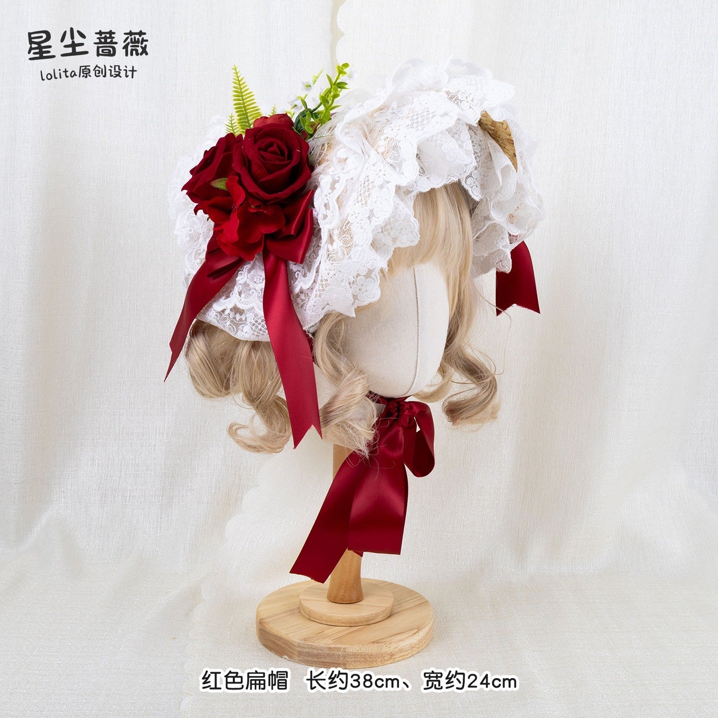 Stardust_Rose_Pastoral_Lolita_Lace_Bow_Floral_Woven_Flat_Top_Women's_Straw_Half_Bonnets_917122068605_MISSTT