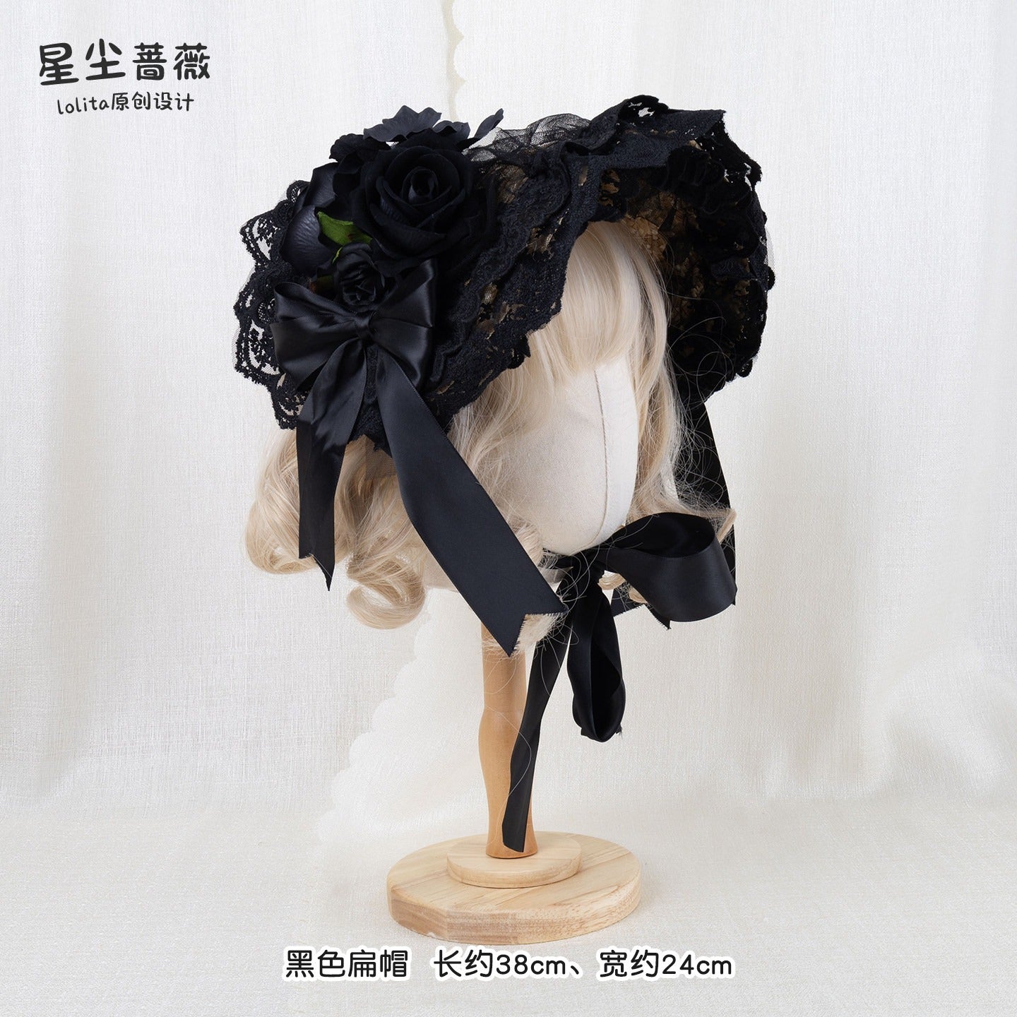 Stardust_Rose_Pastoral_Lolita_Lace_Bow_Floral_Woven_Flat_Top_Women's_Straw_Half_Bonnets_917122068605_MISSTT