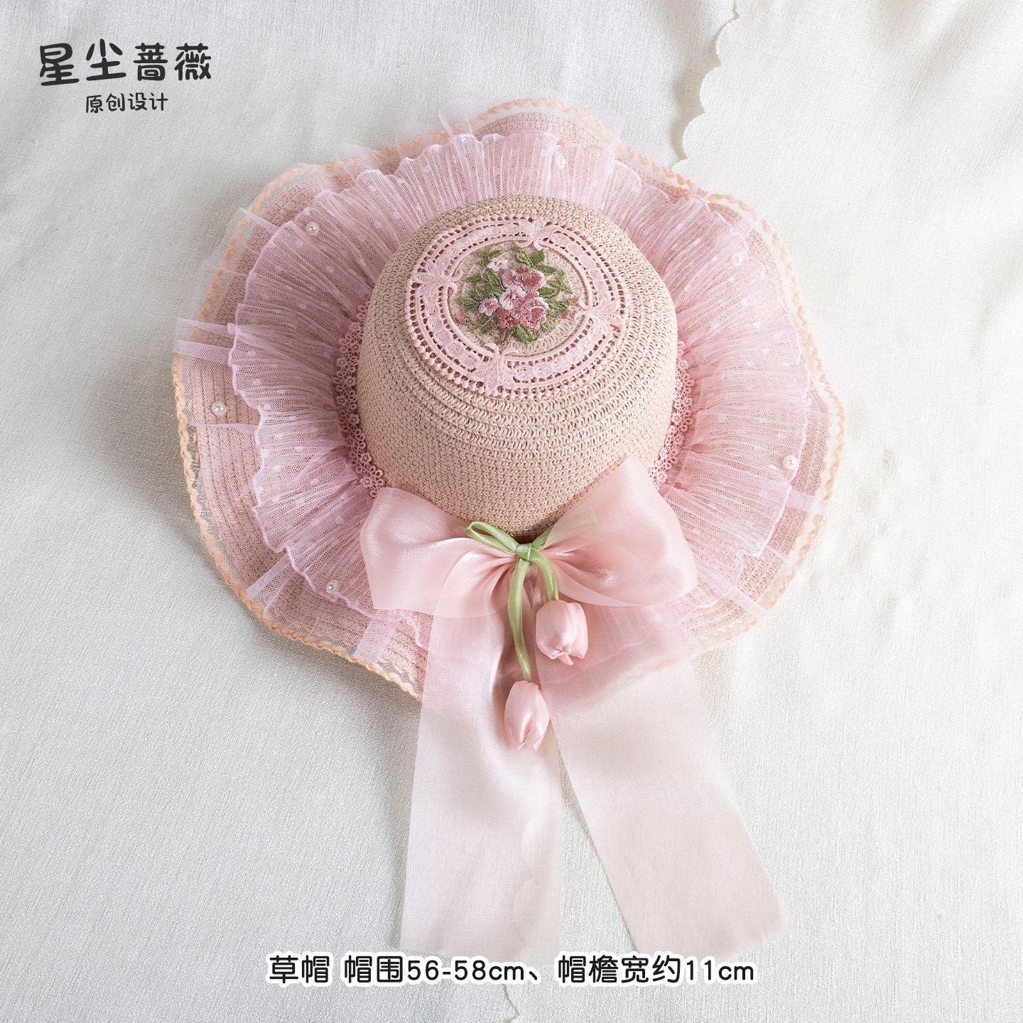 Stardust_Rose_Peach_Tulip_Floral_Bow_Lace_Wide_Brim_Round_Top_Women's_Straw_Full_Bonnets_1049207123003_MISSTT