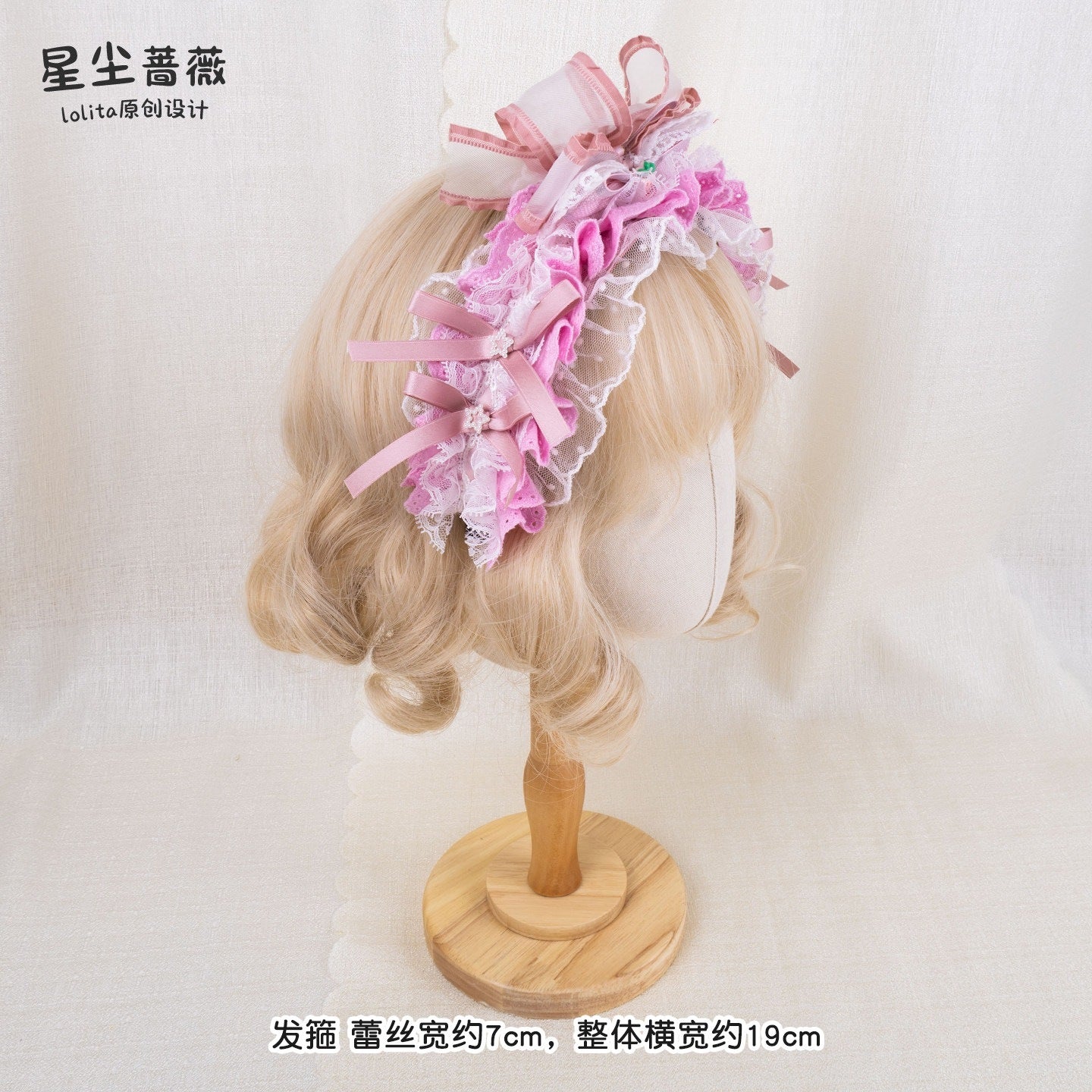 Stardust_Rose_Pink_Stardust_Rose_Lace_Ballet_Lolita_Women's_Kc_/_Headbands_921760746996_MISSTT