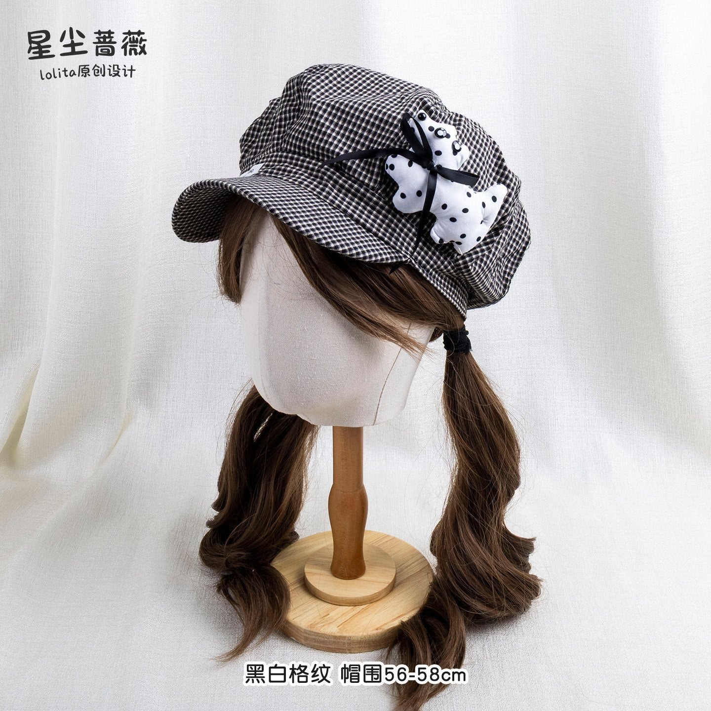 Stardust_Rose_Polka_Dot_Plaid_Tassel_Octagonal_Artist_Round_Top_Women's_Full_Bonnets_1020926965696_MISSTT