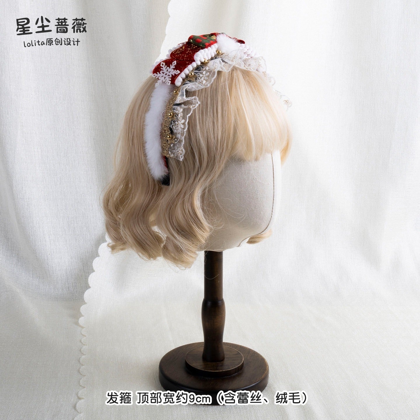 Stardust_Rose_Red_Lolita_Plaid_Mini_Top_Hat_Deer_Bell_Women's_Lace_Hair_Clips_994200440539_MISSTT