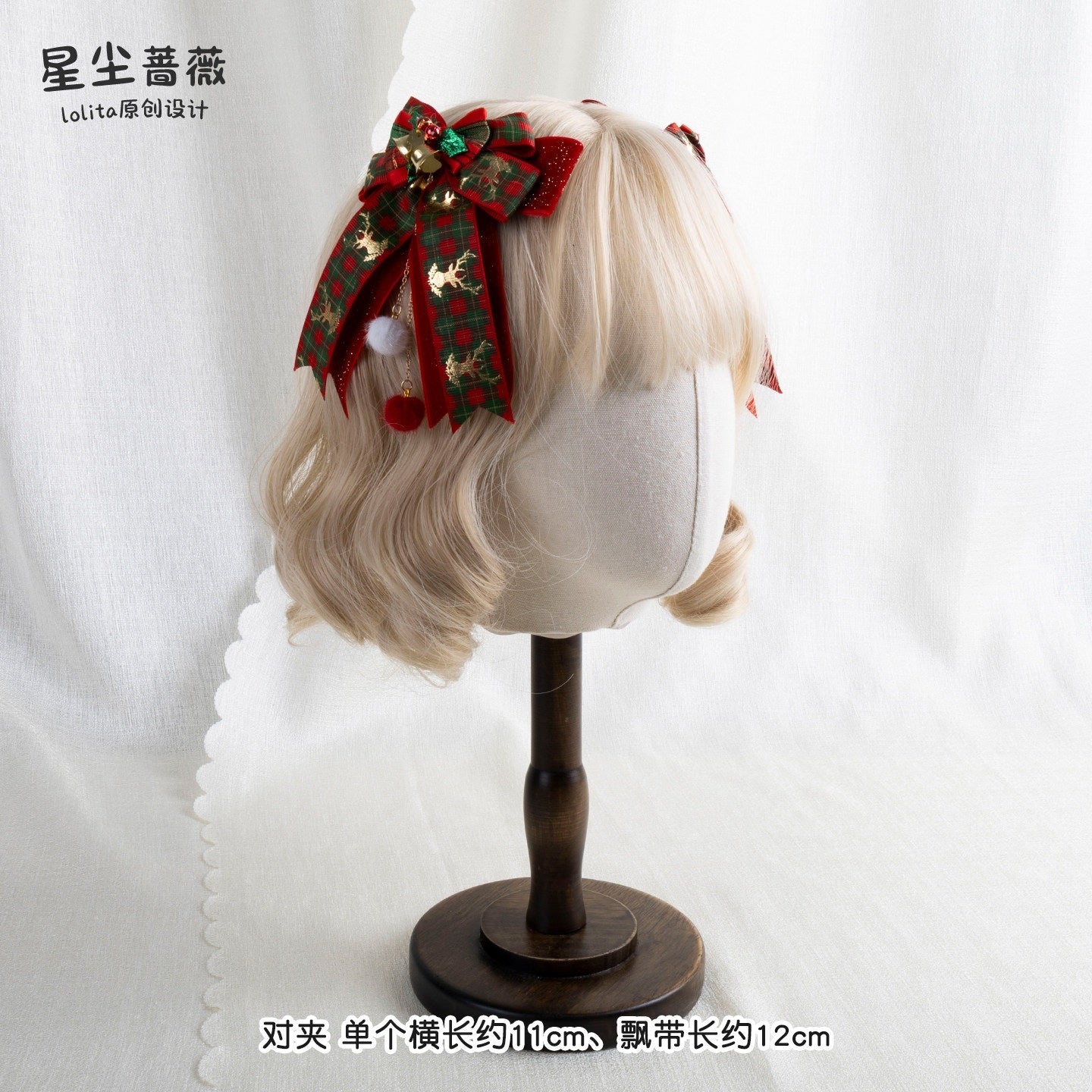 Stardust_Rose_Red_Lolita_Plaid_Mini_Top_Hat_Deer_Bell_Women's_Lace_Hair_Clips_994200440539_MISSTT