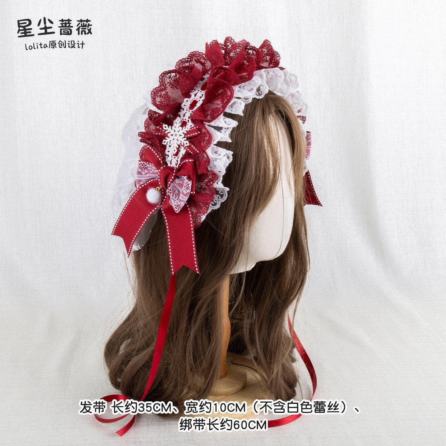 Stardust_Rose_Red_Pearl_Butterfly_Lolita_Round_Flat_Beret_Women's_Lace_Kc_/_Headbands_996024171580_MISSTT