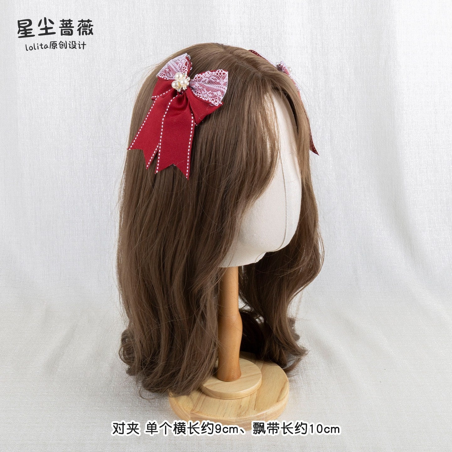 Stardust_Rose_Red_Pearl_Butterfly_Lolita_Round_Flat_Beret_Women's_Lace_Kc_/_Headbands_996024171580_MISSTT
