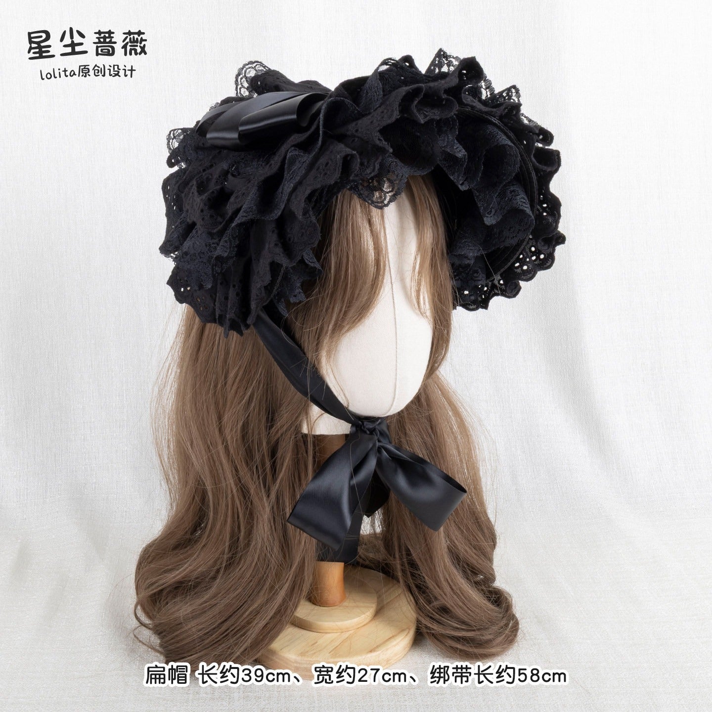 Stardust_Rose_Rose_Gothic_Lolita_Round_Flat_Bnt_Women's_Lace_Trim_Half_Bonnets_997407761128_MISSTT