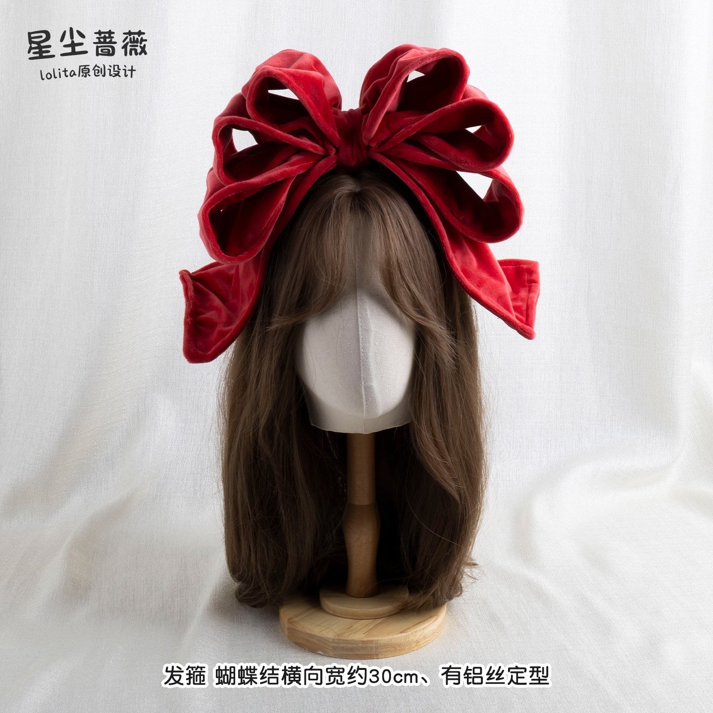 Stardust_Rose_Rose_Motif_Lolita_Oversized_Bow_Women's_Velvet_Ribbon_Headbows_1007904918920_MISSTT