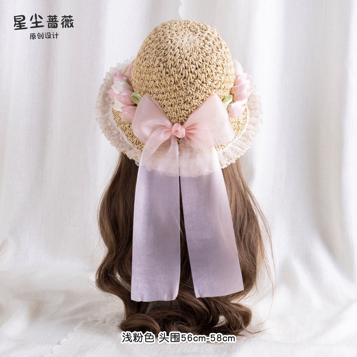 Stardust_Rose_Shimmering_Woven_Bow_Wide_Brim_Round_Top_Women's_Tulle_Full_Bonnets_1046698796710_MISSTT