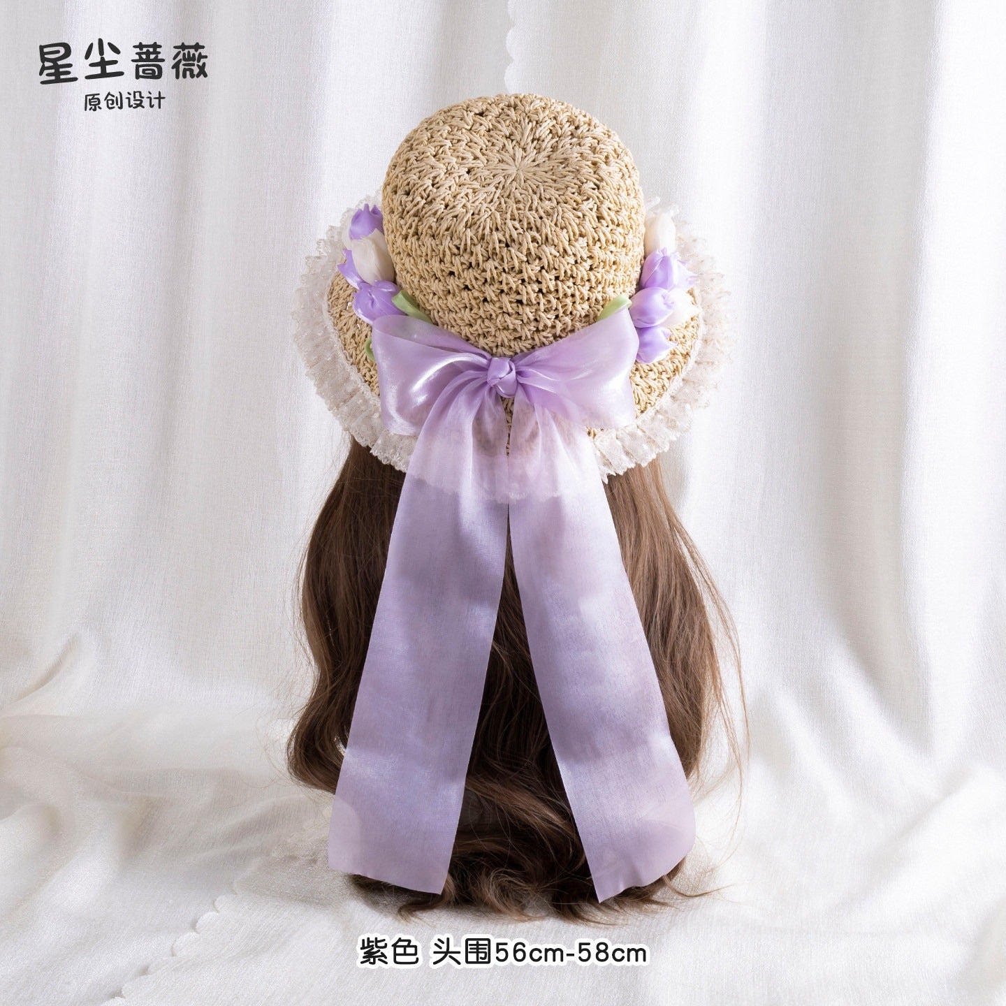 Stardust_Rose_Shimmering_Woven_Bow_Wide_Brim_Round_Top_Women's_Tulle_Full_Bonnets_1046698796710_MISSTT