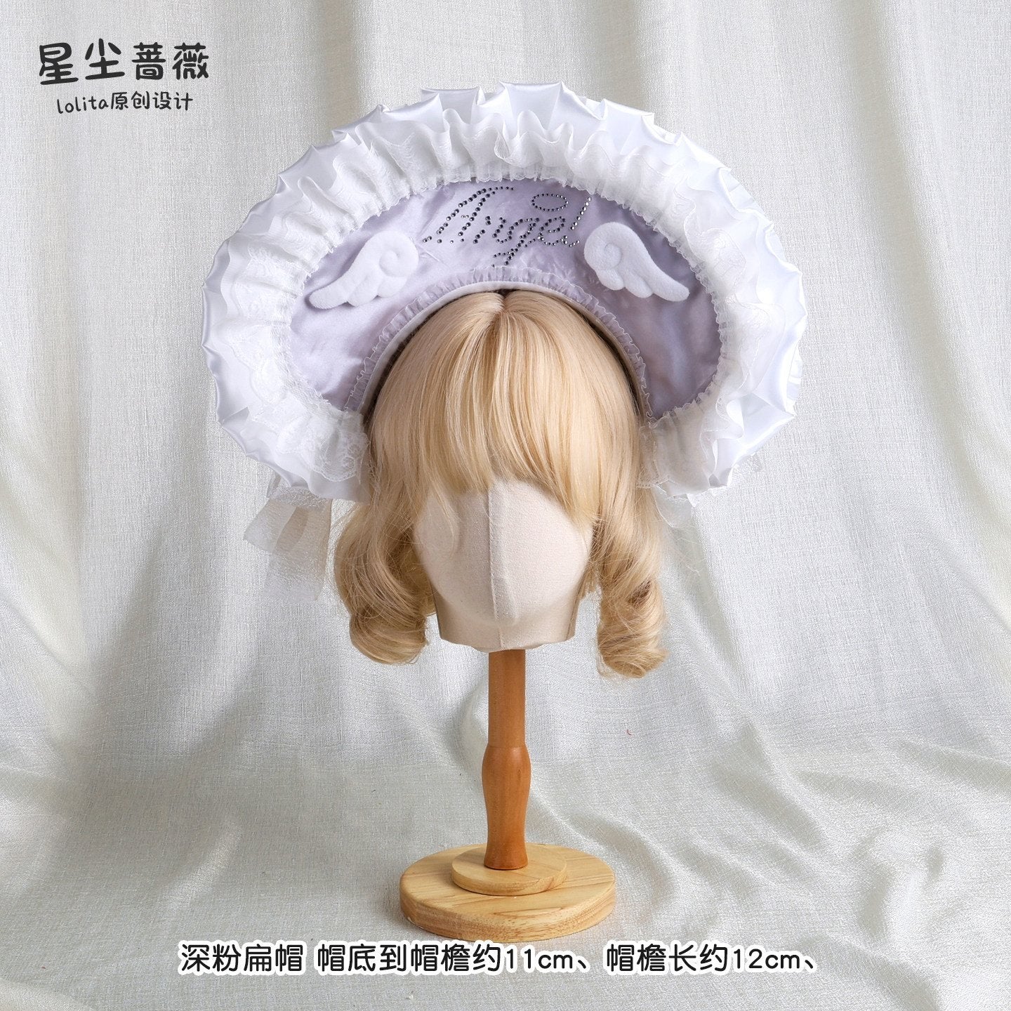Stardust_Rose_Stardust_Rose_Angel_Wing_Lolita_Handmade_Flat_Beret_Women's_Kc_/_Headbands_1007712613993_MISSTT