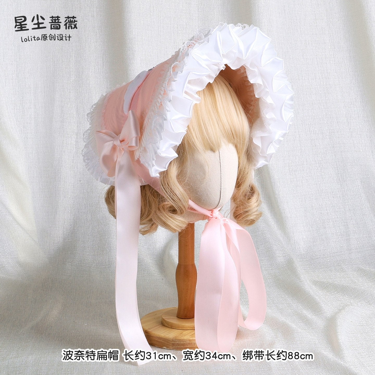 Stardust_Rose_Stardust_Rose_Angel_Wing_Lolita_Handmade_Flat_Beret_Women's_Kc_/_Headbands_1007712613993_MISSTT