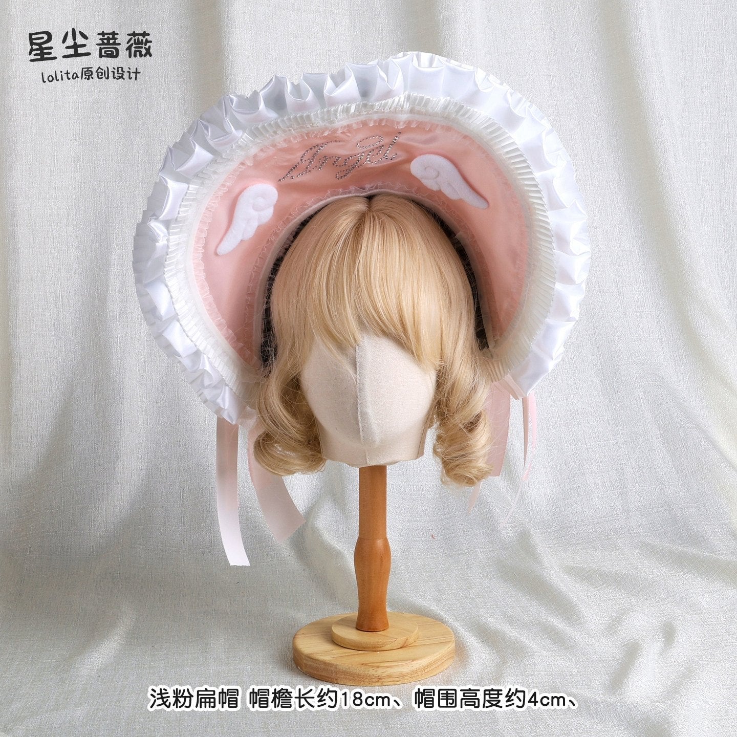 Stardust_Rose_Stardust_Rose_Angel_Wing_Lolita_Handmade_Flat_Beret_Women's_Kc_/_Headbands_1007712613993_MISSTT