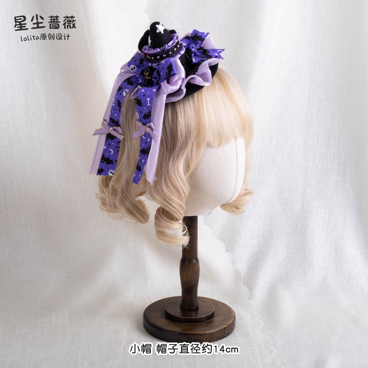 Stardust_Rose_Stardust_Rose_Bat_Witch_Cat_Butterfly_Lolita_Top_Hat_Women's_Lace_Full_Bonnets_1006907990327_MISSTT