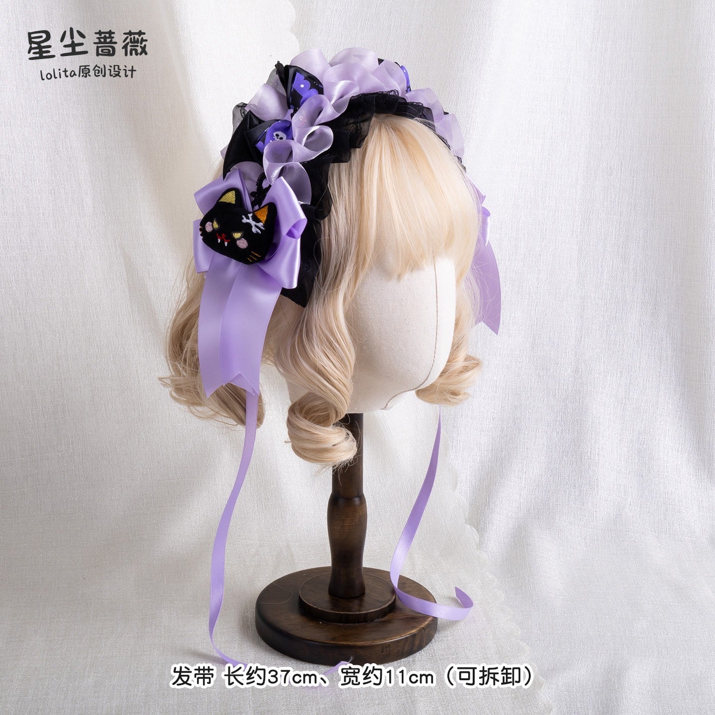 Stardust_Rose_Stardust_Rose_Bat_Witch_Cat_Butterfly_Lolita_Top_Hat_Women's_Lace_Full_Bonnets_1006907990327_MISSTT