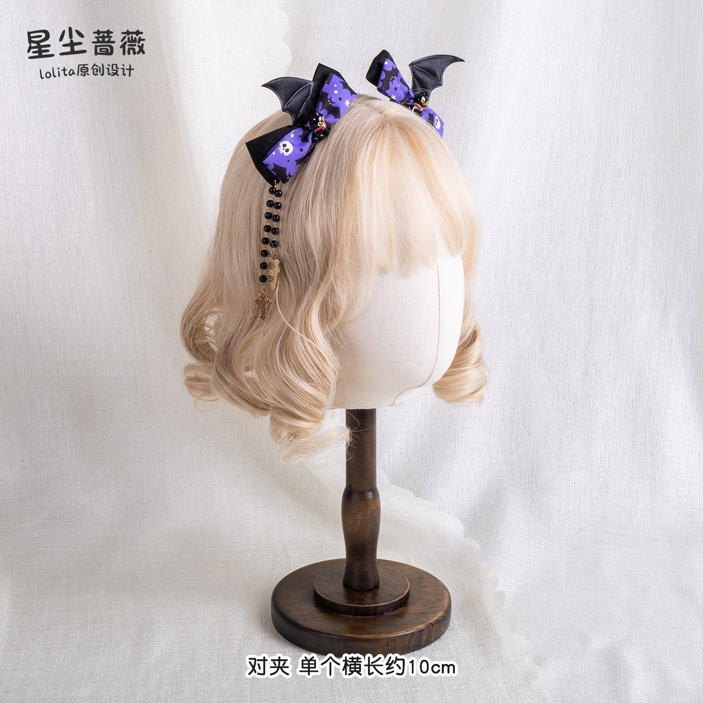 Stardust_Rose_Stardust_Rose_Bat_Witch_Cat_Butterfly_Lolita_Top_Hat_Women's_Lace_Full_Bonnets_1006907990327_MISSTT