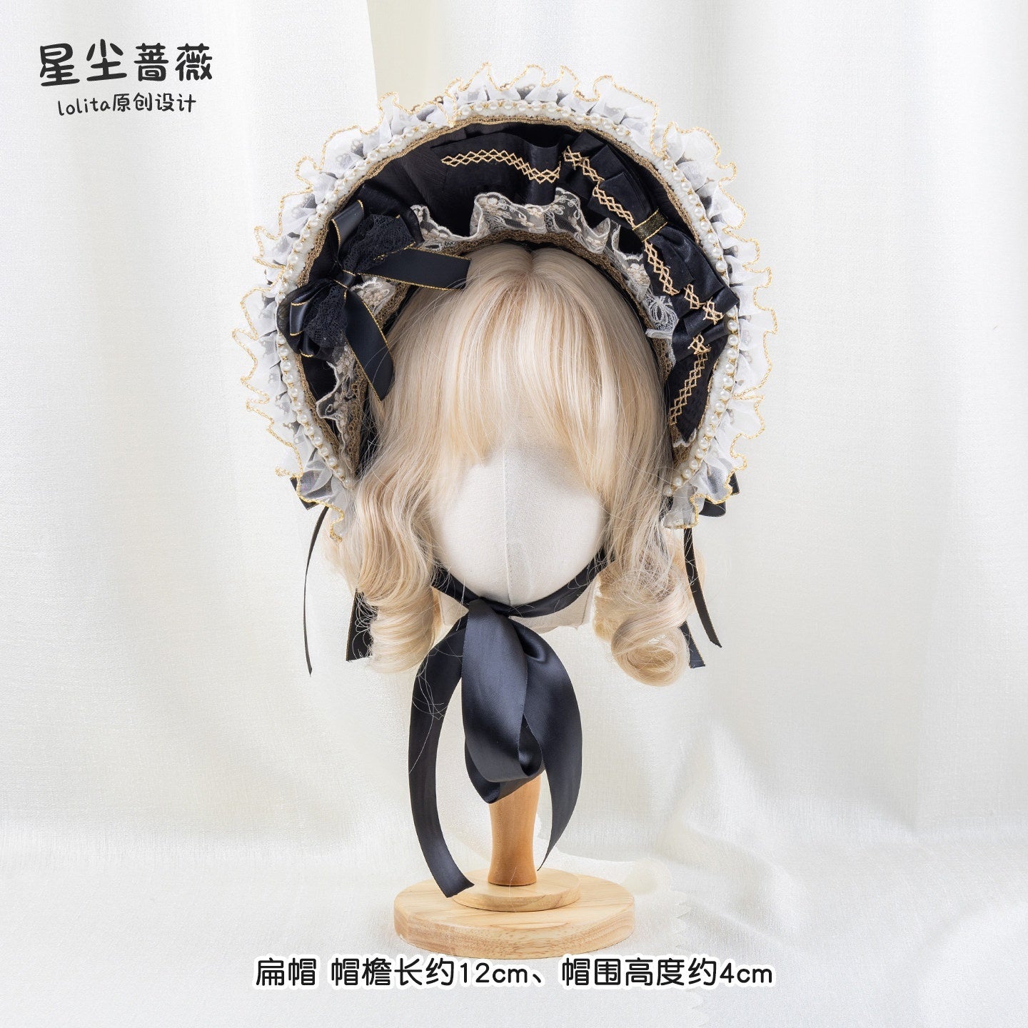 Stardust_Rose_Stardust_Rose_Black_Gold_Lolita_Court_Top_Hat_Women's_Hair_Clips_972458399308_MISSTT