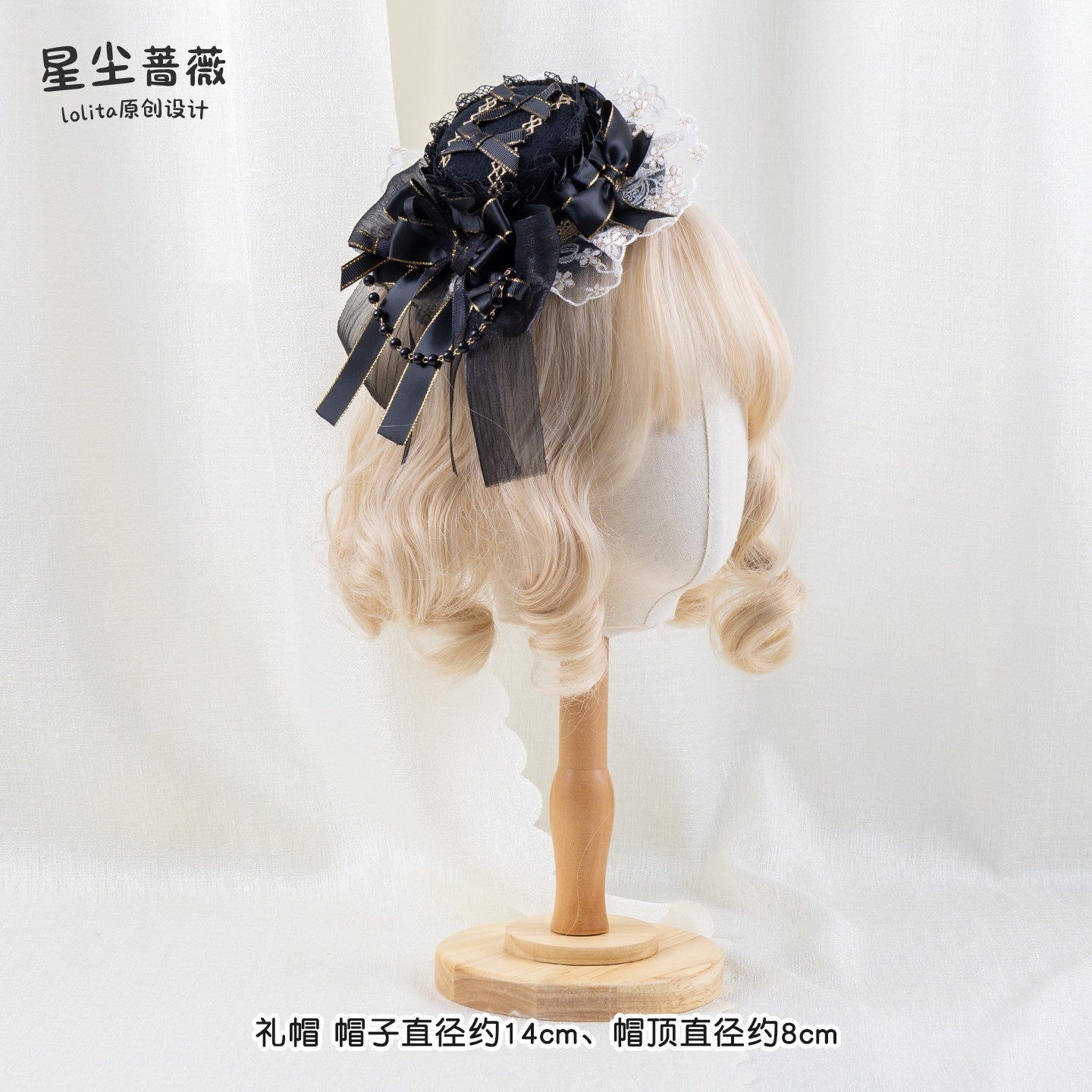 Stardust_Rose_Stardust_Rose_Black_Gold_Lolita_Court_Top_Hat_Women's_Hair_Clips_972458399308_MISSTT