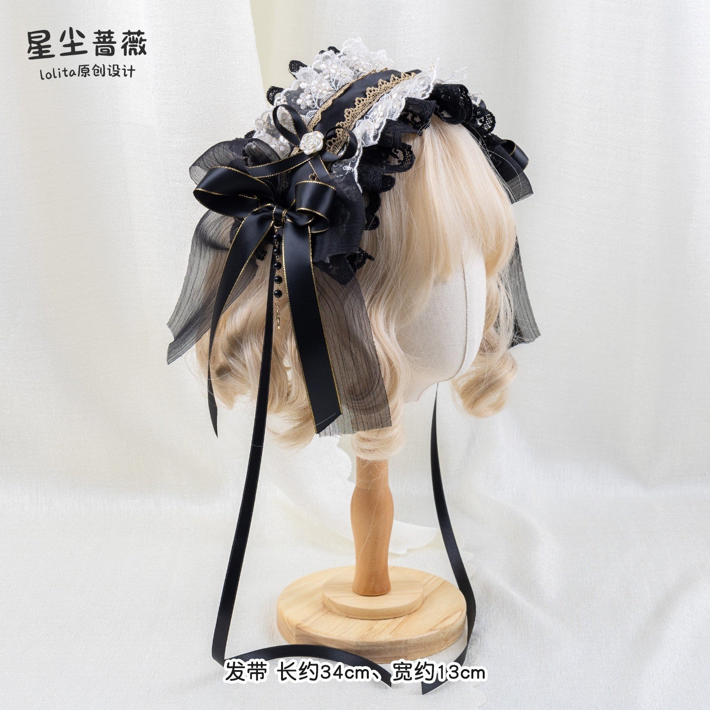 Stardust_Rose_Stardust_Rose_Black_Gold_Lolita_Court_Top_Hat_Women's_Hair_Clips_972458399308_MISSTT