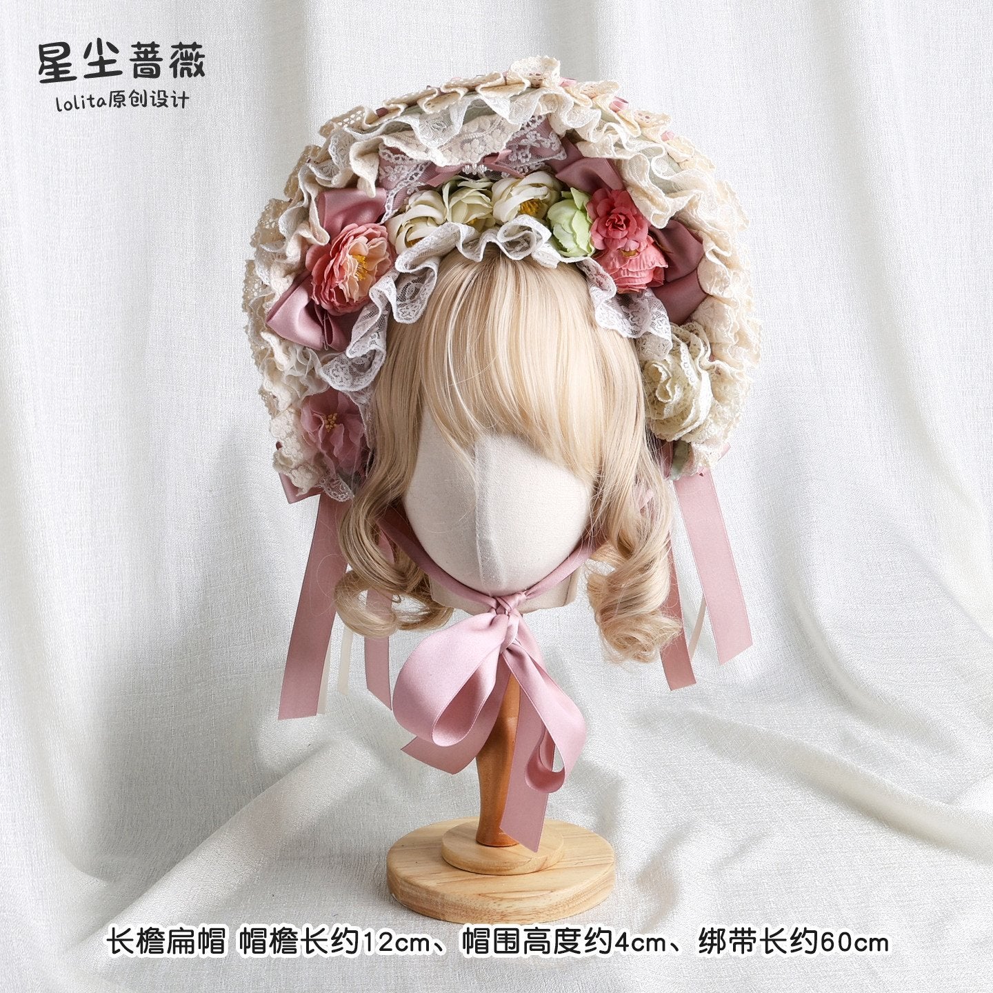 Stardust_Rose_Stardust_Rose_Bouquet_Handmade_Lolita_Tea_Party_Women's_Half_Bonnets_977255744863_MISSTT