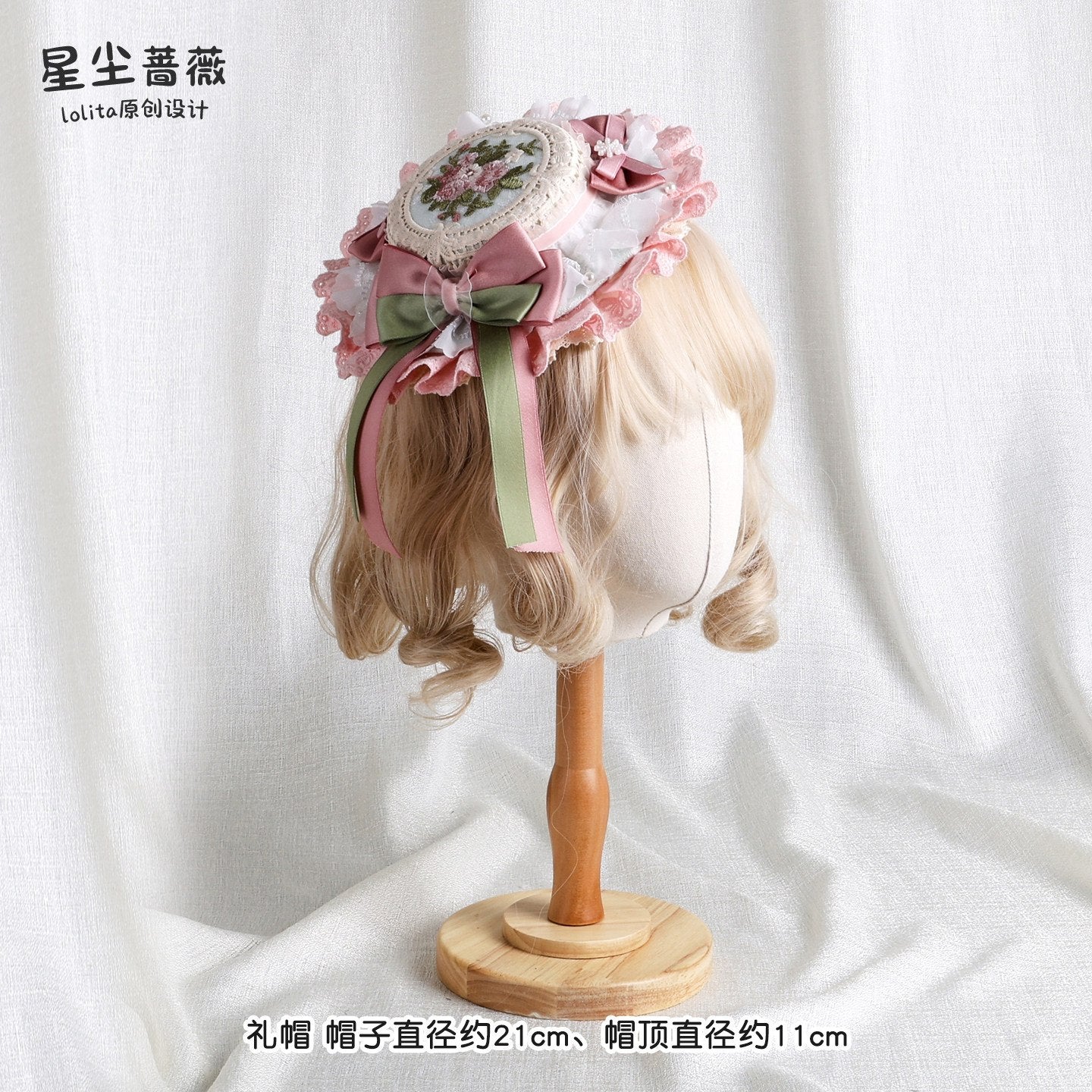 Stardust_Rose_Stardust_Rose_Bouquet_Handmade_Lolita_Tea_Party_Women's_Half_Bonnets_977255744863_MISSTT