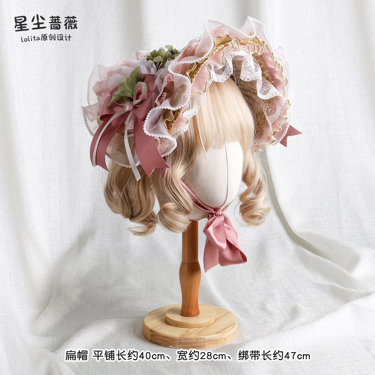 Stardust_Rose_Stardust_Rose_Bouquet_Handmade_Lolita_Tea_Party_Women's_Half_Bonnets_977255744863_MISSTT