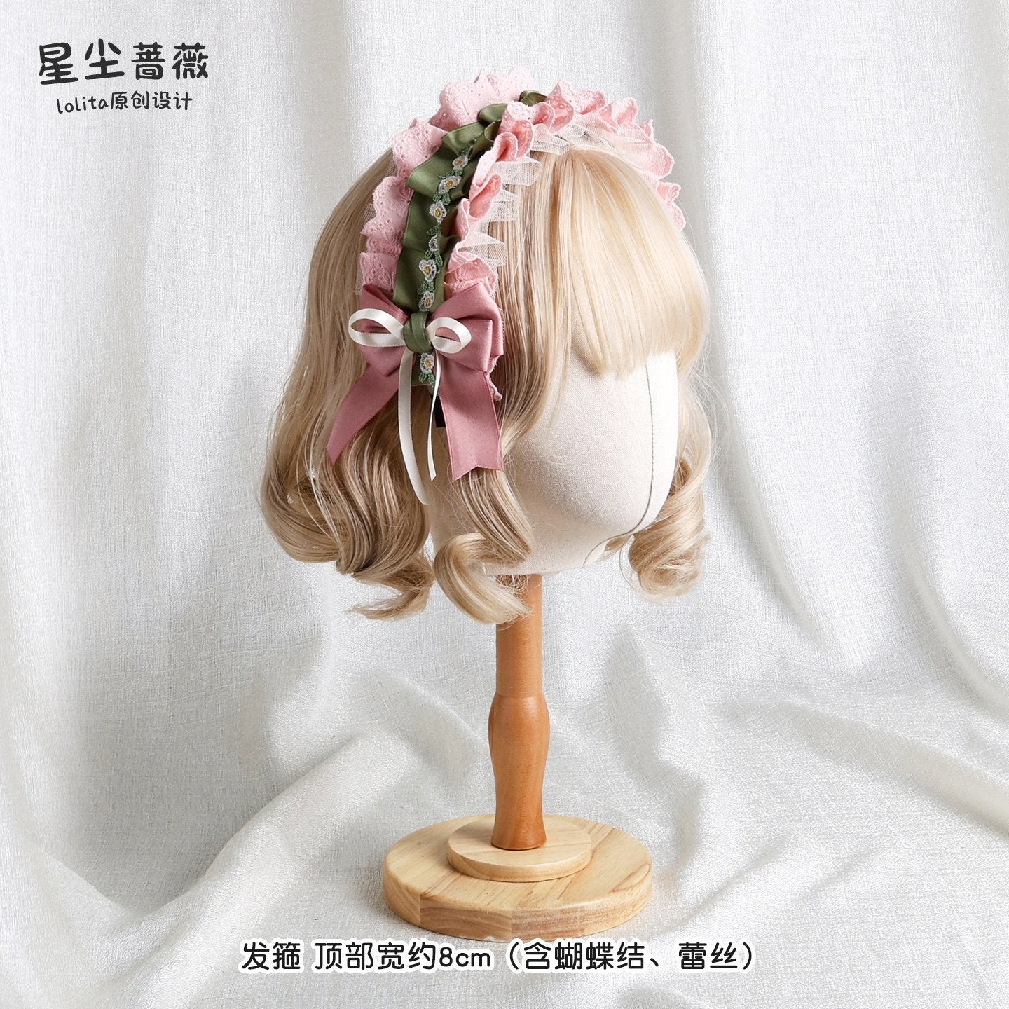 Stardust_Rose_Stardust_Rose_Bouquet_Handmade_Lolita_Tea_Party_Women's_Half_Bonnets_977255744863_MISSTT