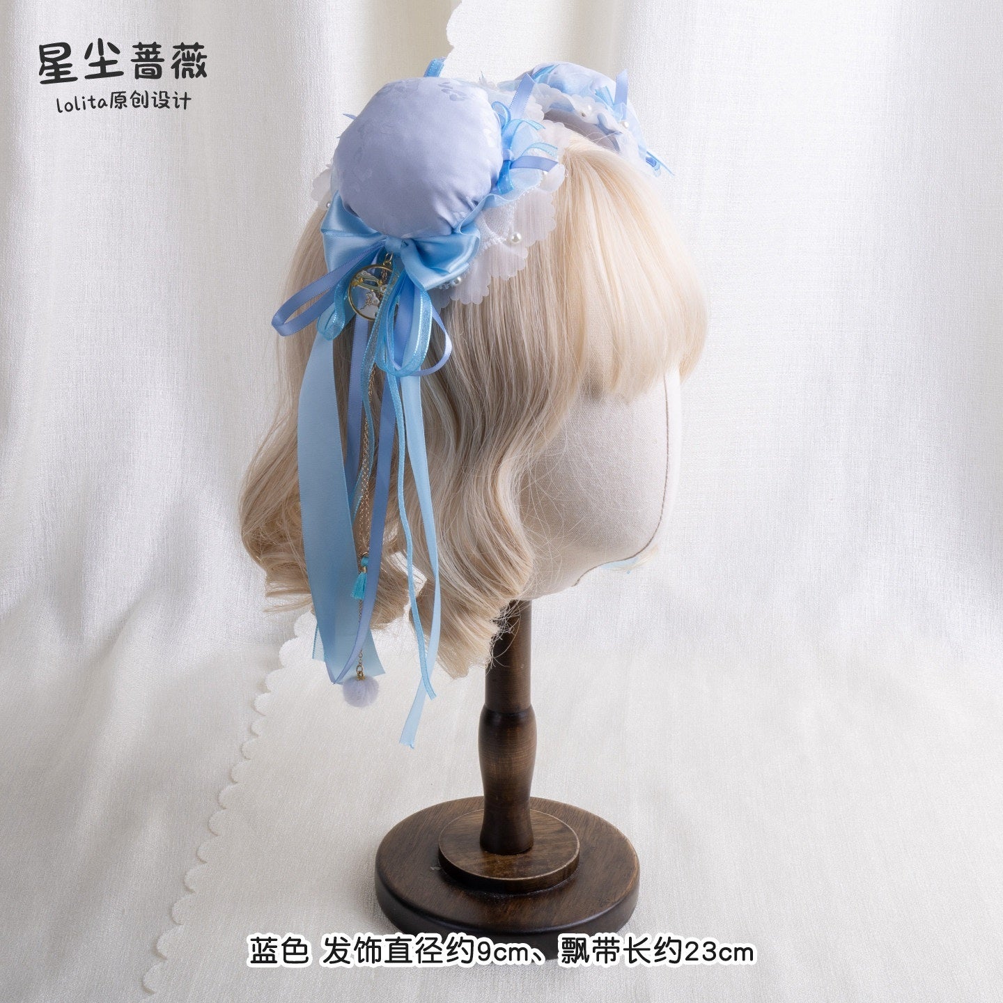 Stardust_Rose_Stardust_Rose_Candy_Cloud_Round_Tassel_Lolita_Women's_Hair_Clips_990760168715_MISSTT