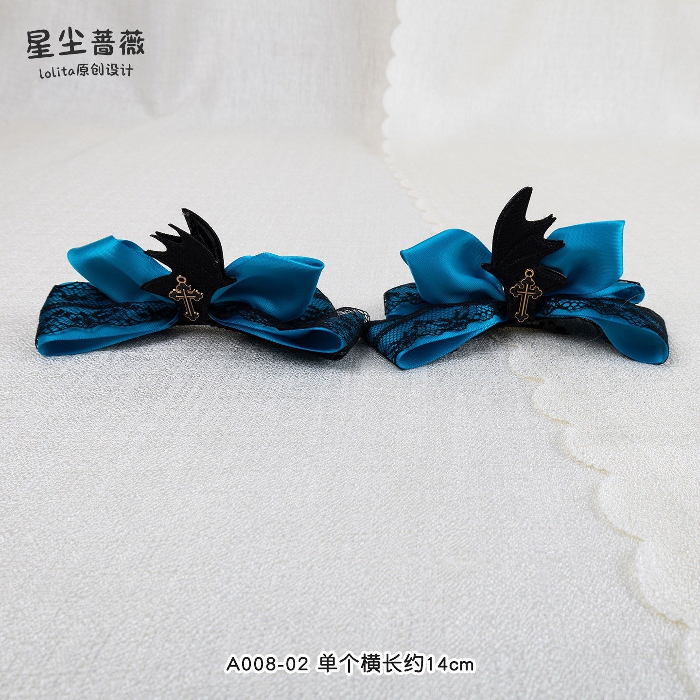 Stardust_Rose_Stardust_Rose_Demon_Wing_Dark_Lolita_Original_Design_Women's_Hair_Clips_916615824348_MISSTT