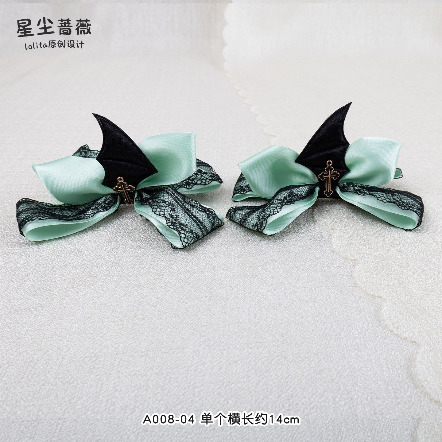Stardust_Rose_Stardust_Rose_Demon_Wing_Dark_Lolita_Original_Design_Women's_Hair_Clips_916615824348_MISSTT