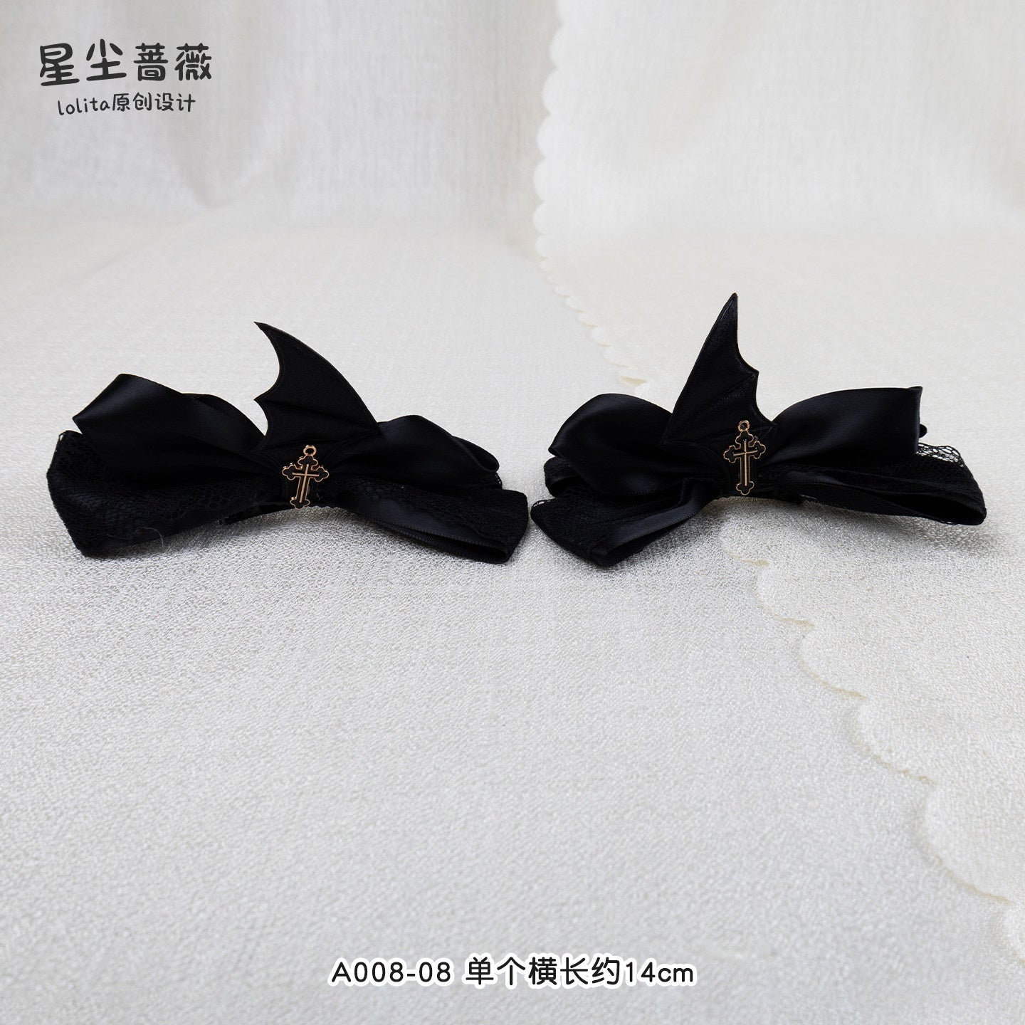Stardust_Rose_Stardust_Rose_Demon_Wing_Dark_Lolita_Original_Design_Women's_Hair_Clips_916615824348_MISSTT