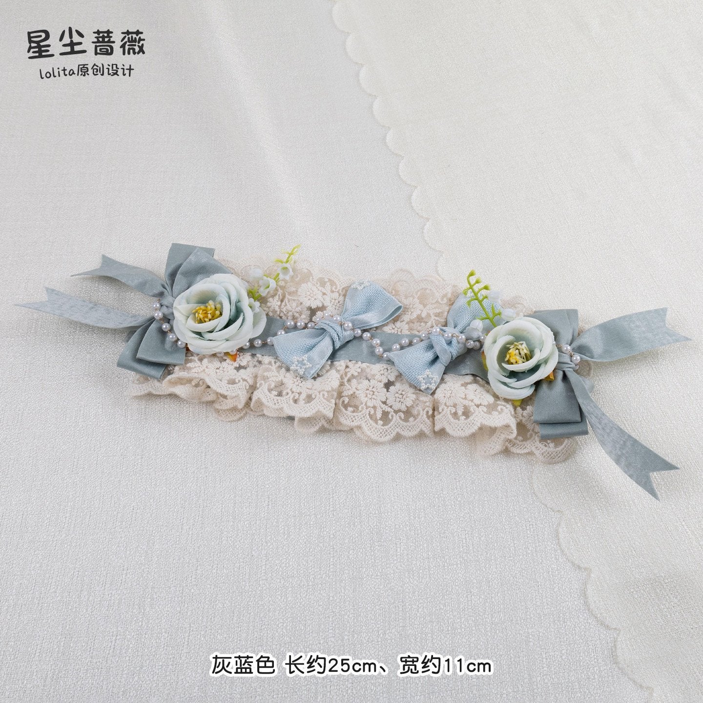 Stardust_Rose_Stardust_Rose_Elegant_Lolita_Rose_Bow_Heart_Women's_Lace_Hair_Clips_937644119370_MISSTT