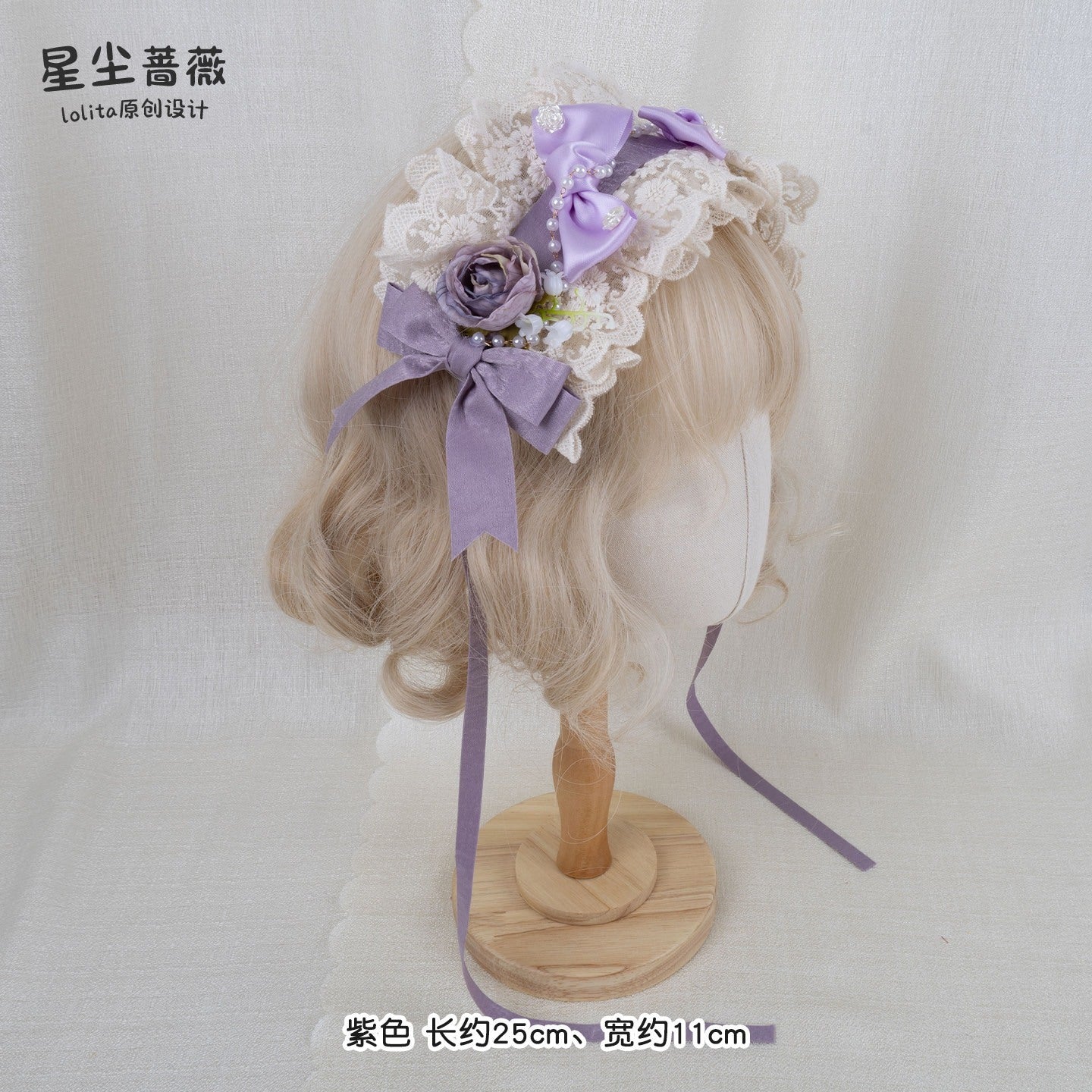 Stardust_Rose_Stardust_Rose_Elegant_Lolita_Rose_Bow_Heart_Women's_Lace_Hair_Clips_937644119370_MISSTT