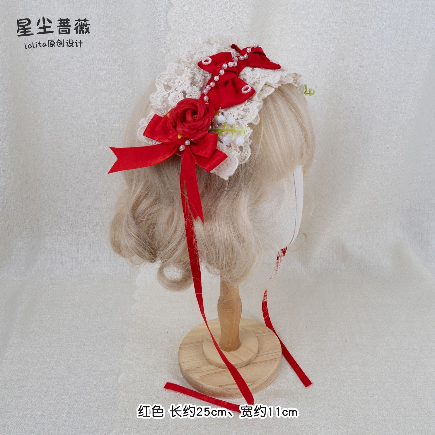 Stardust_Rose_Stardust_Rose_Elegant_Lolita_Rose_Bow_Heart_Women's_Lace_Hair_Clips_937644119370_MISSTT