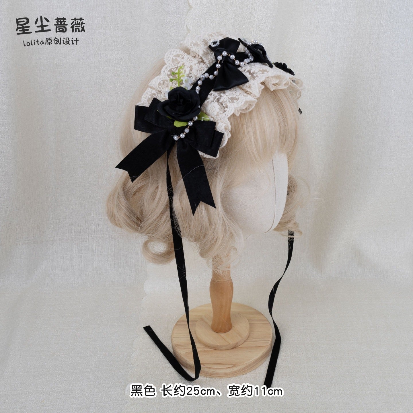 Stardust_Rose_Stardust_Rose_Elegant_Lolita_Rose_Bow_Heart_Women's_Lace_Hair_Clips_937644119370_MISSTT