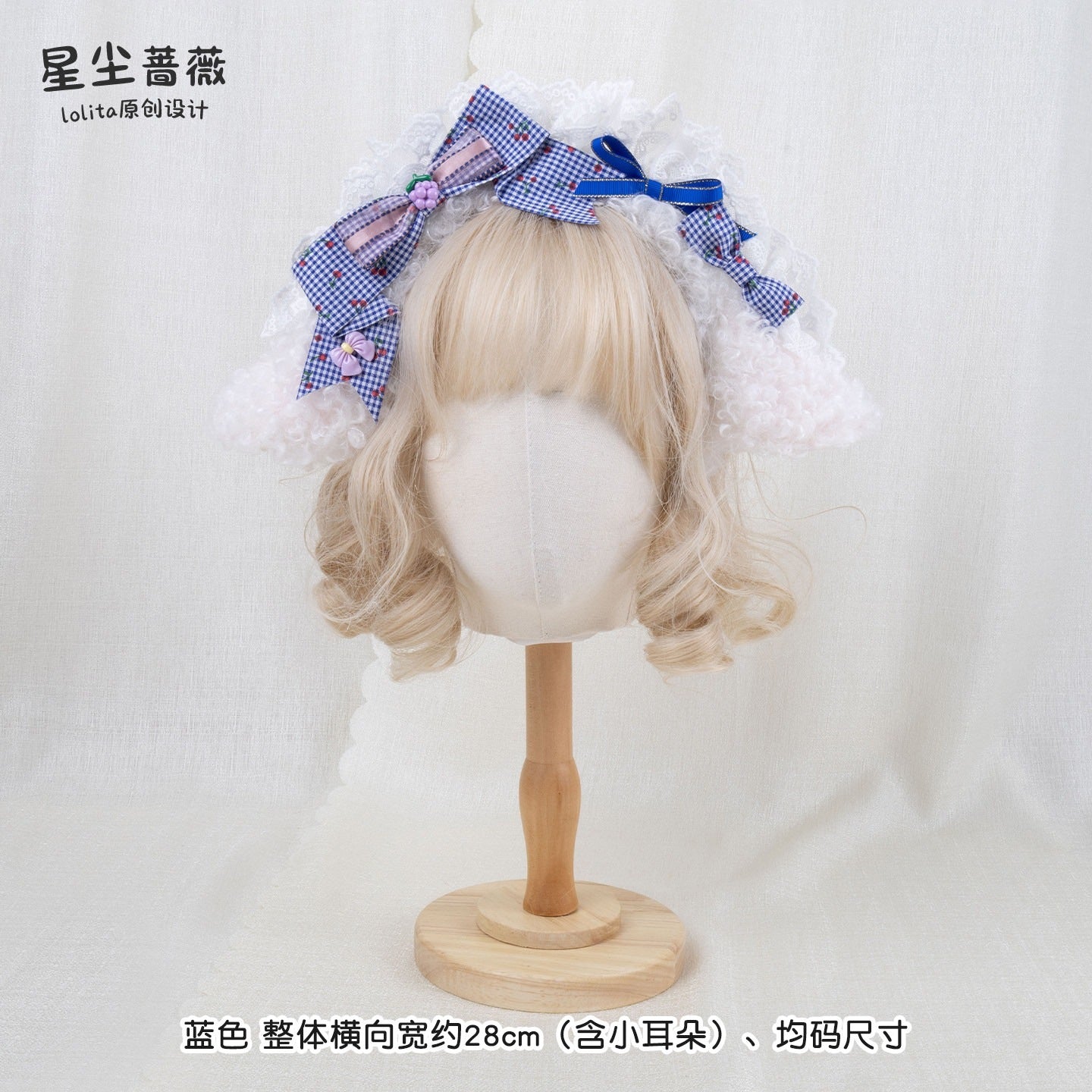 Stardust_Rose_Stardust_Rose_Gorgeous_Bow_Sheep_Plush_Lolita_Women's_Kc_/_Headbands_922341269669_MISSTT