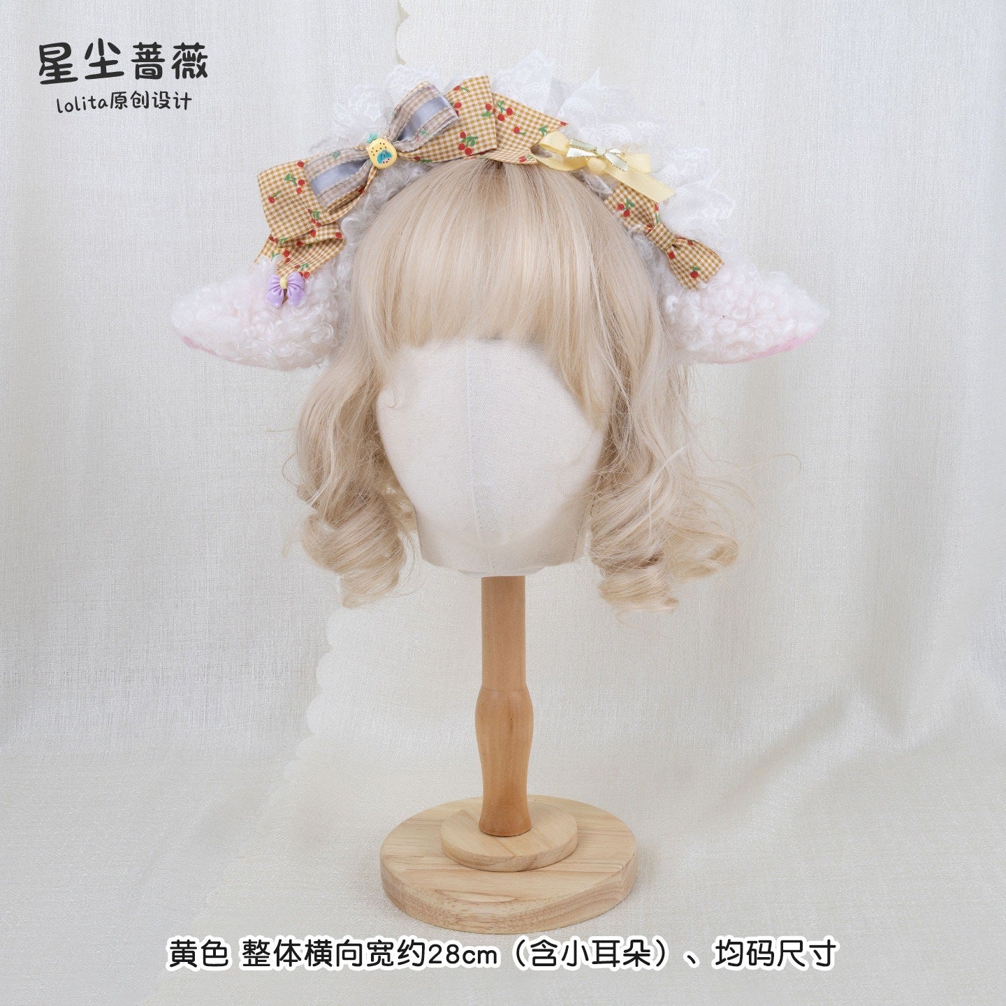 Stardust_Rose_Stardust_Rose_Gorgeous_Bow_Sheep_Plush_Lolita_Women's_Kc_/_Headbands_922341269669_MISSTT