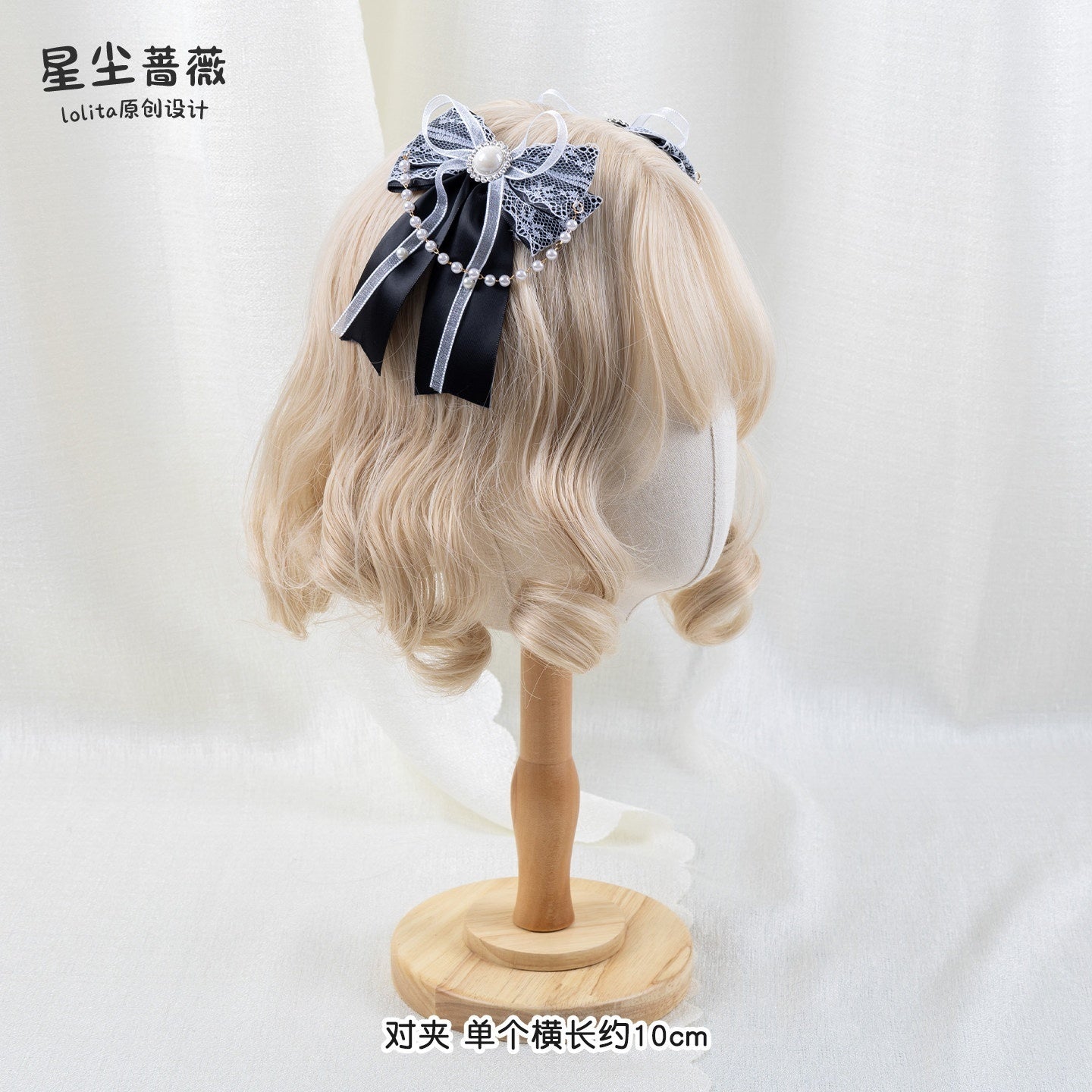 Stardust_Rose_Stardust_Rose_Gothic_Lolita_Black_White_Angel_Flat_Hat_Women's_Hair_Clips_973679997208_MISSTT