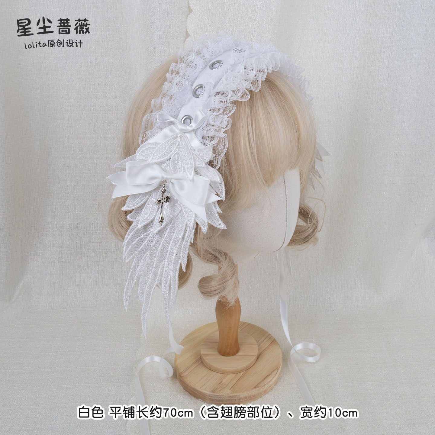 Stardust_Rose_Stardust_Rose_Gothic_Wings_Cross_Punk_Lolita_Women's_Black_White_Hair_Clips_921778798058_MISSTT