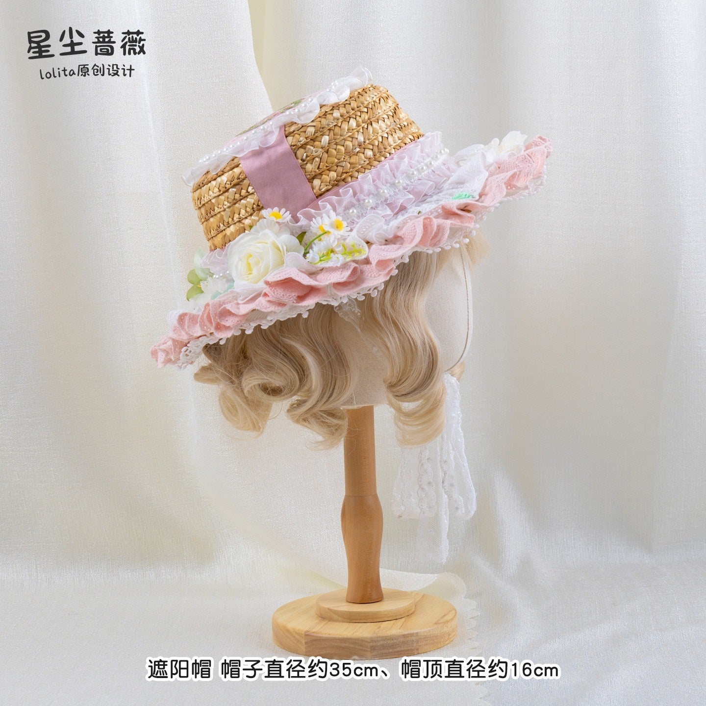 Stardust_Rose_Stardust_Rose_Hexagram_Floral_Lolita_Handmade_Women's_Bonnets_950541095690_MISSTT
