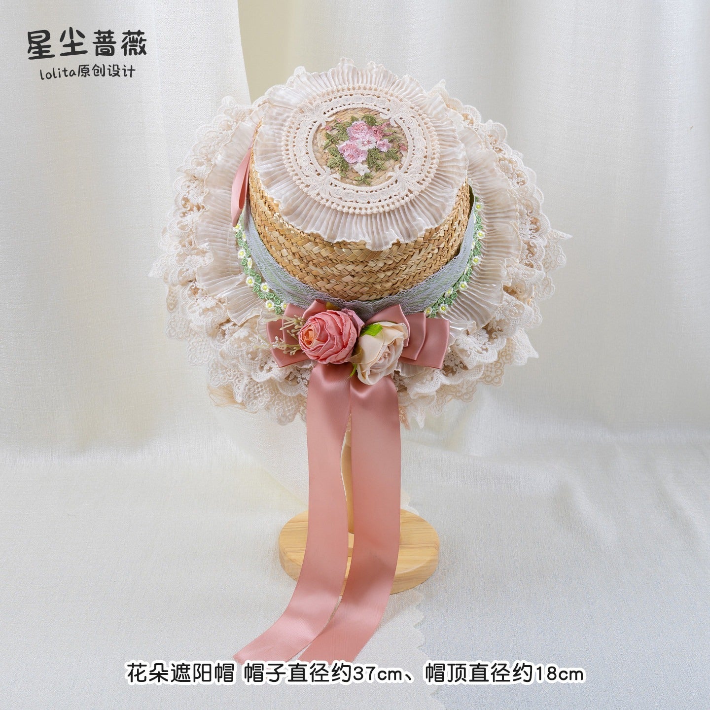 Stardust_Rose_Stardust_Rose_Hexagram_Floral_Lolita_Handmade_Women's_Bonnets_950541095690_MISSTT