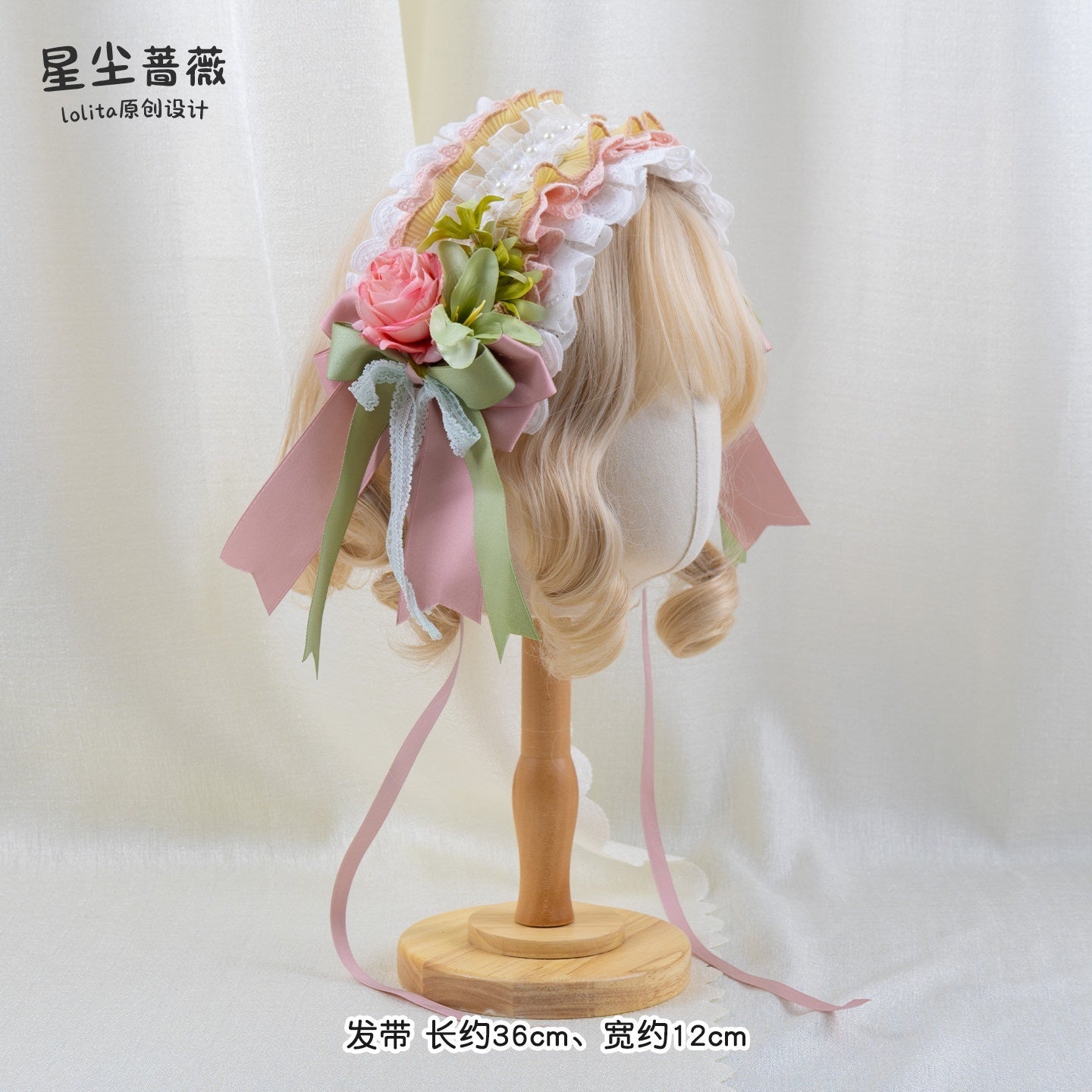 Stardust_Rose_Stardust_Rose_Hexagram_Floral_Lolita_Handmade_Women's_Bonnets_950541095690_MISSTT
