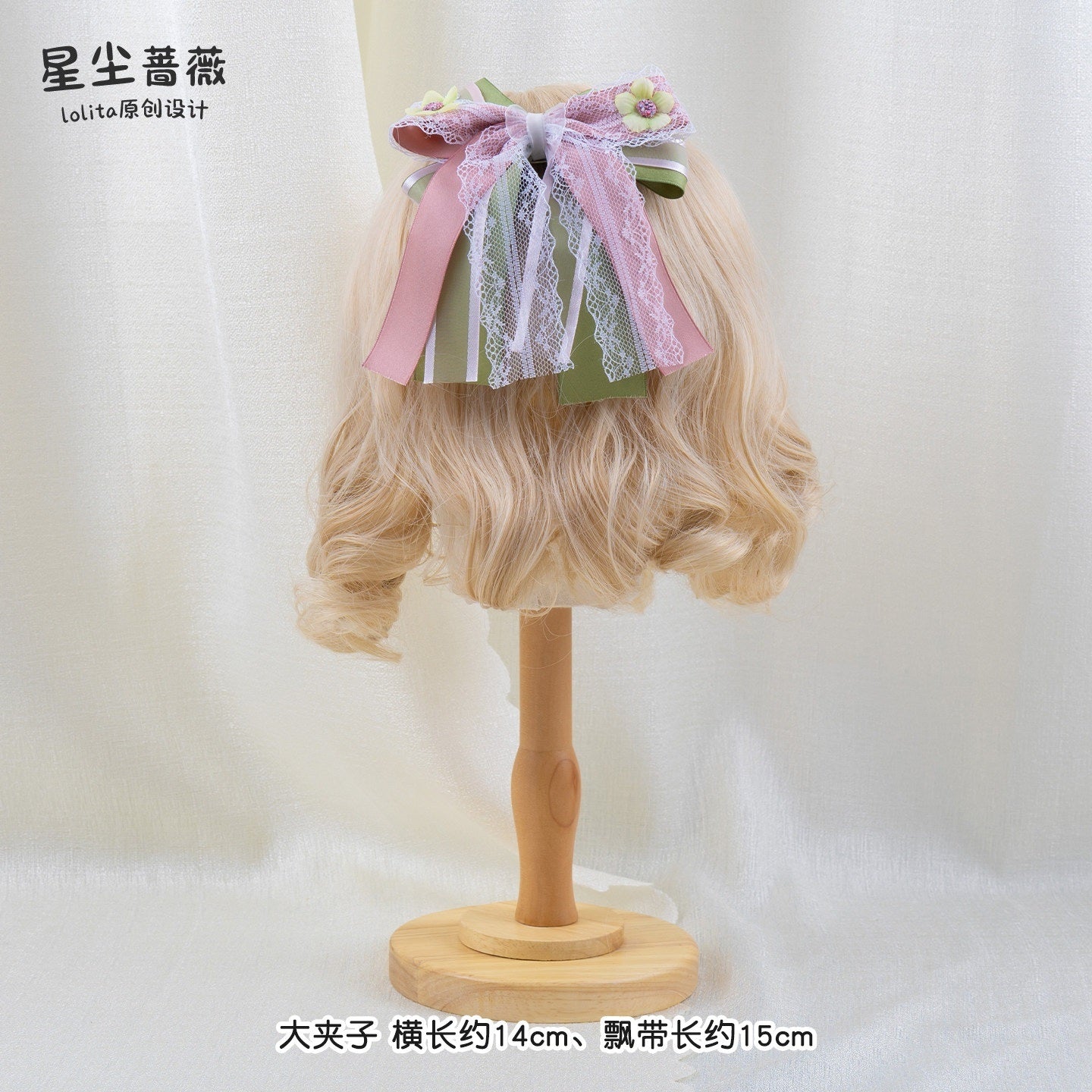 Stardust_Rose_Stardust_Rose_Hexagram_Floral_Lolita_Handmade_Women's_Bonnets_950541095690_MISSTT
