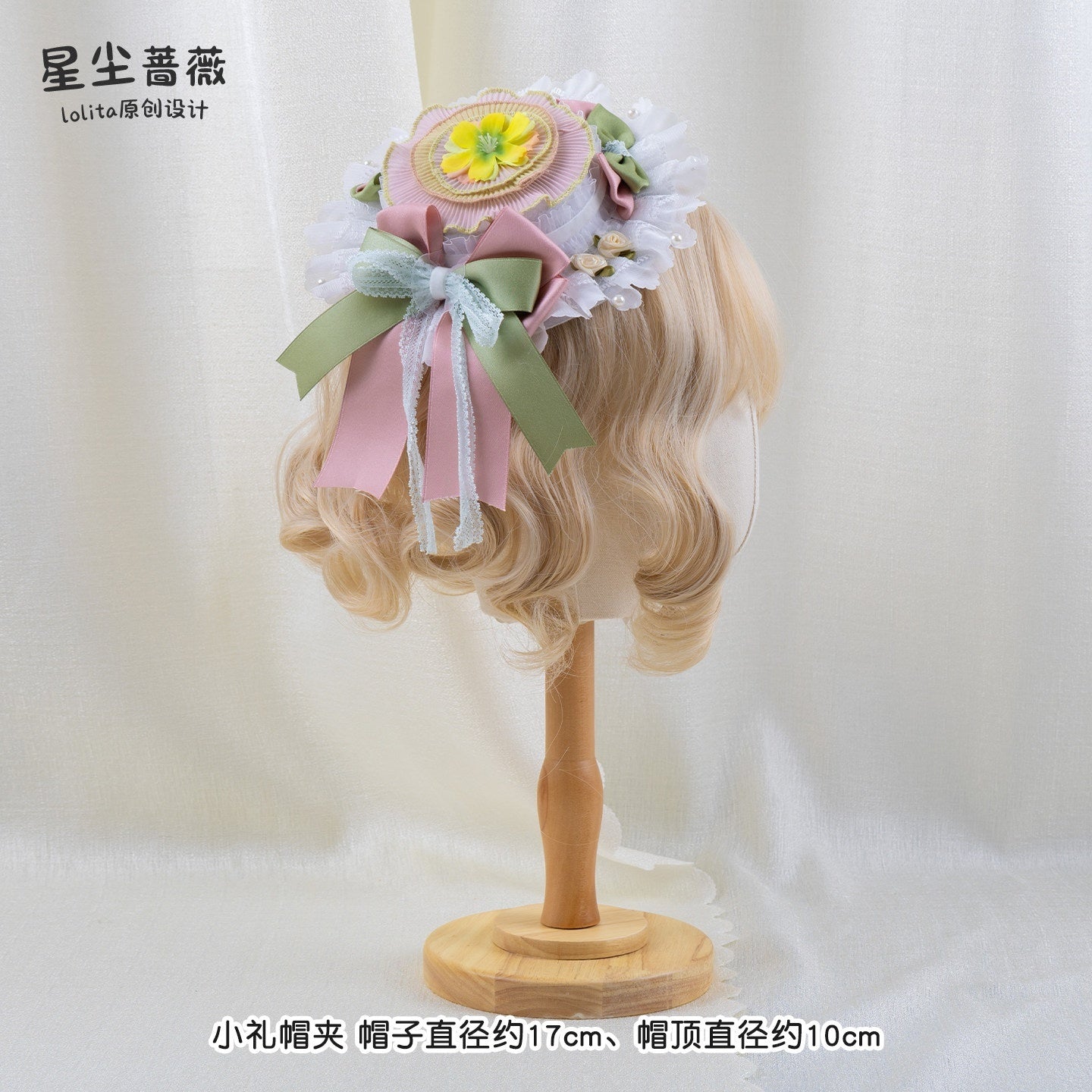 Stardust_Rose_Stardust_Rose_Hexagram_Floral_Lolita_Handmade_Women's_Bonnets_950541095690_MISSTT