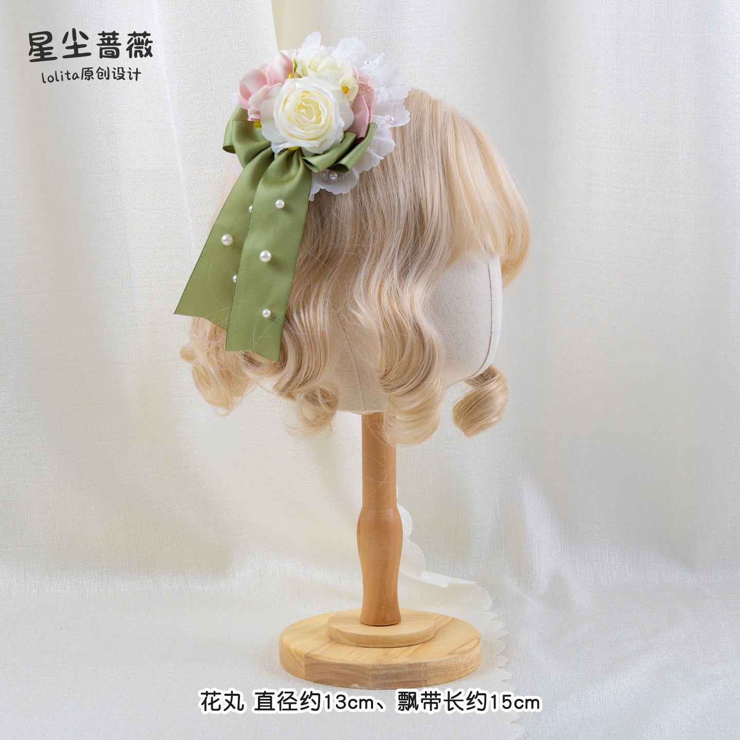 Stardust_Rose_Stardust_Rose_Hexagram_Floral_Lolita_Handmade_Women's_Bonnets_950541095690_MISSTT