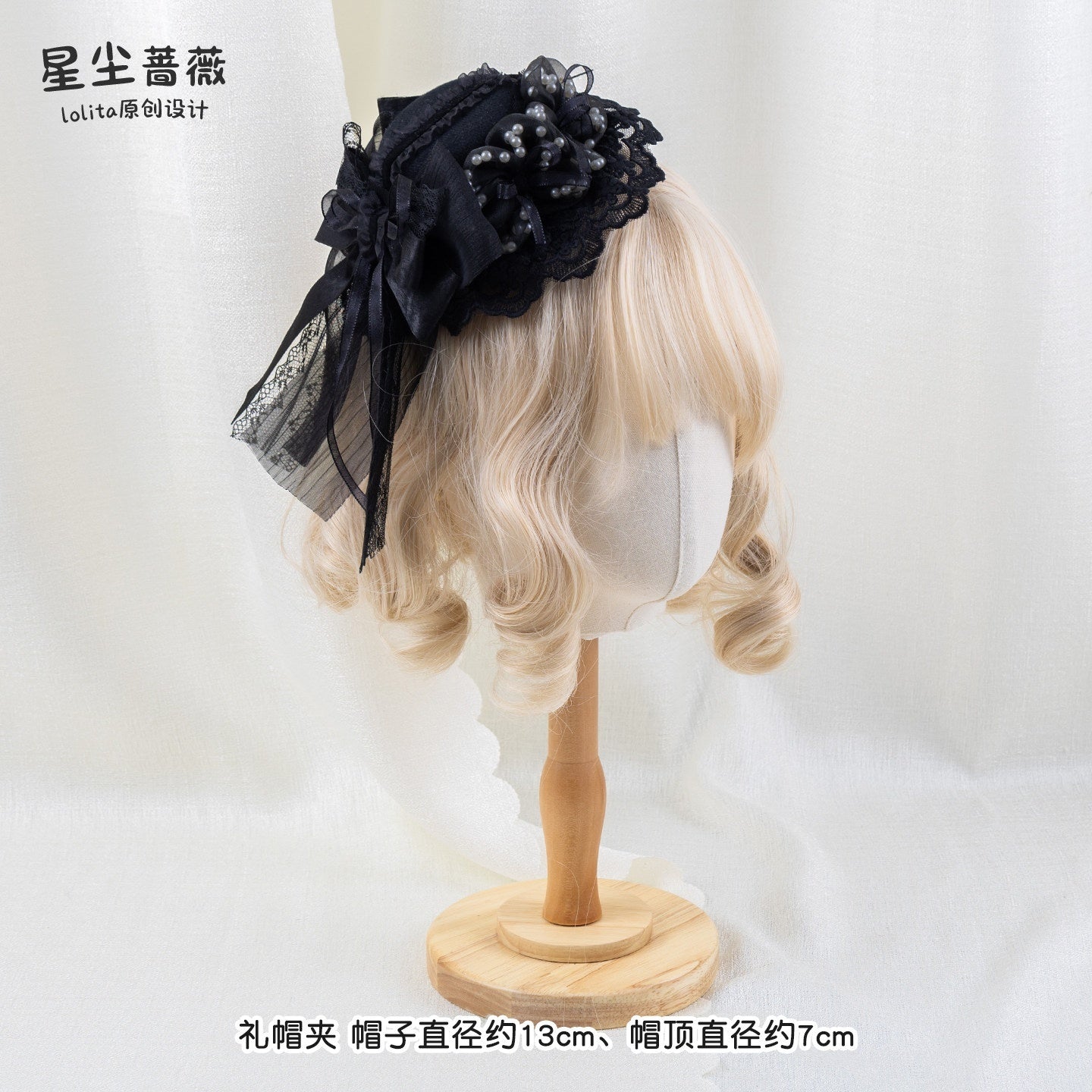 Stardust_Rose_Stardust_Rose_Lace_Bow_Feather_Gothic_Lolita_Women's_Lace_Hair_Clips_974250068389_MISSTT