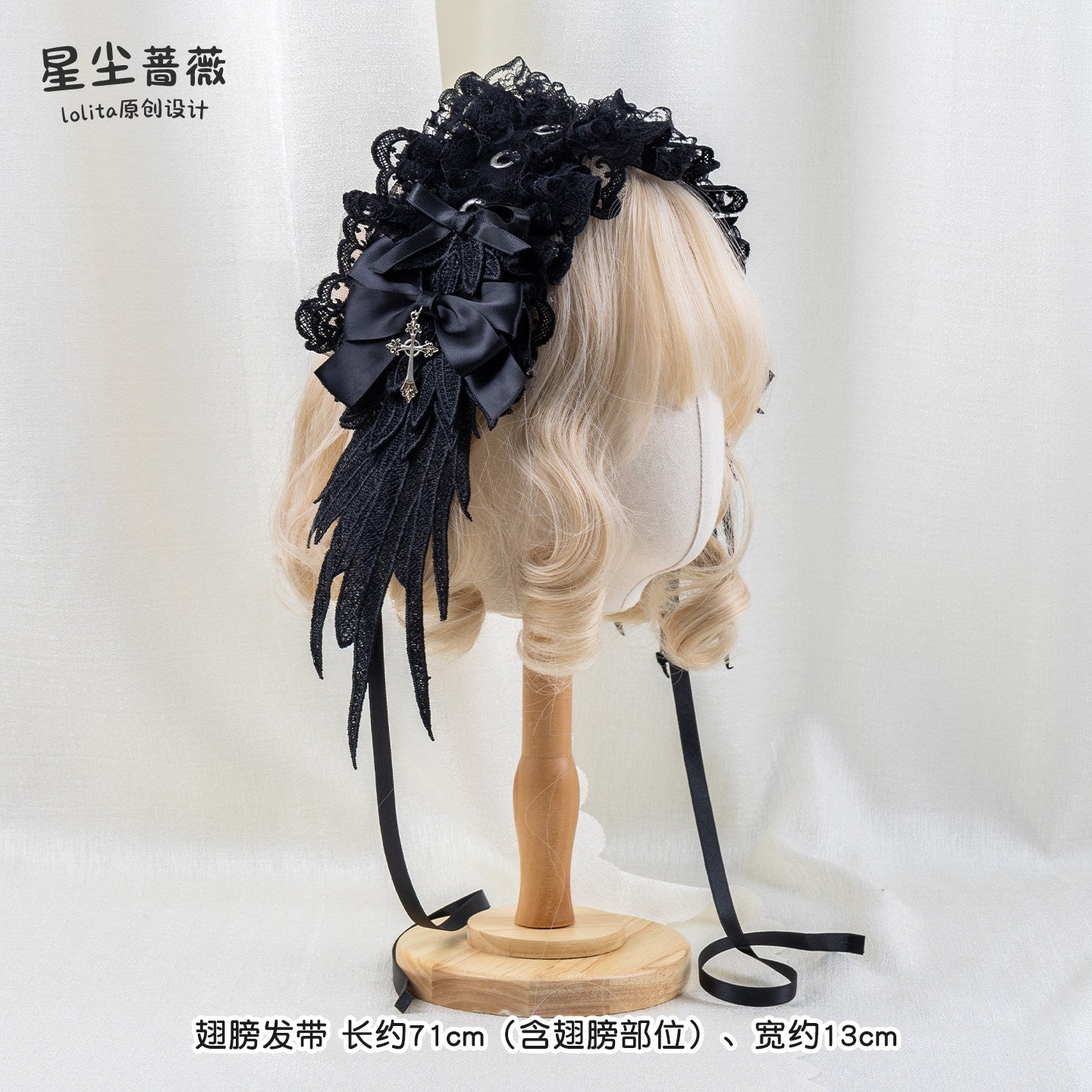 Stardust_Rose_Stardust_Rose_Lace_Bow_Feather_Gothic_Lolita_Women's_Lace_Hair_Clips_974250068389_MISSTT