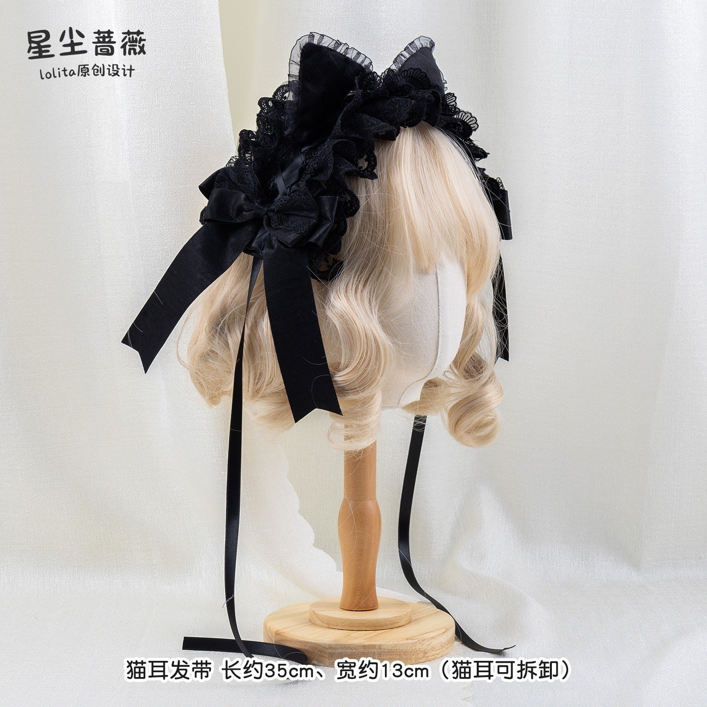Stardust_Rose_Stardust_Rose_Lace_Bow_Feather_Gothic_Lolita_Women's_Lace_Hair_Clips_974250068389_MISSTT