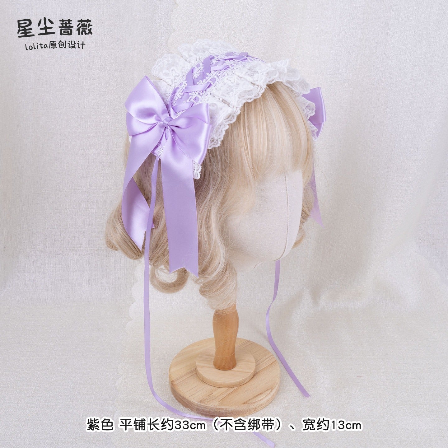Stardust_Rose_Stardust_Rose_Lace_Bow_Original_Lolita_Design_Women's_Kc_/_Headbands_916712999951_MISSTT